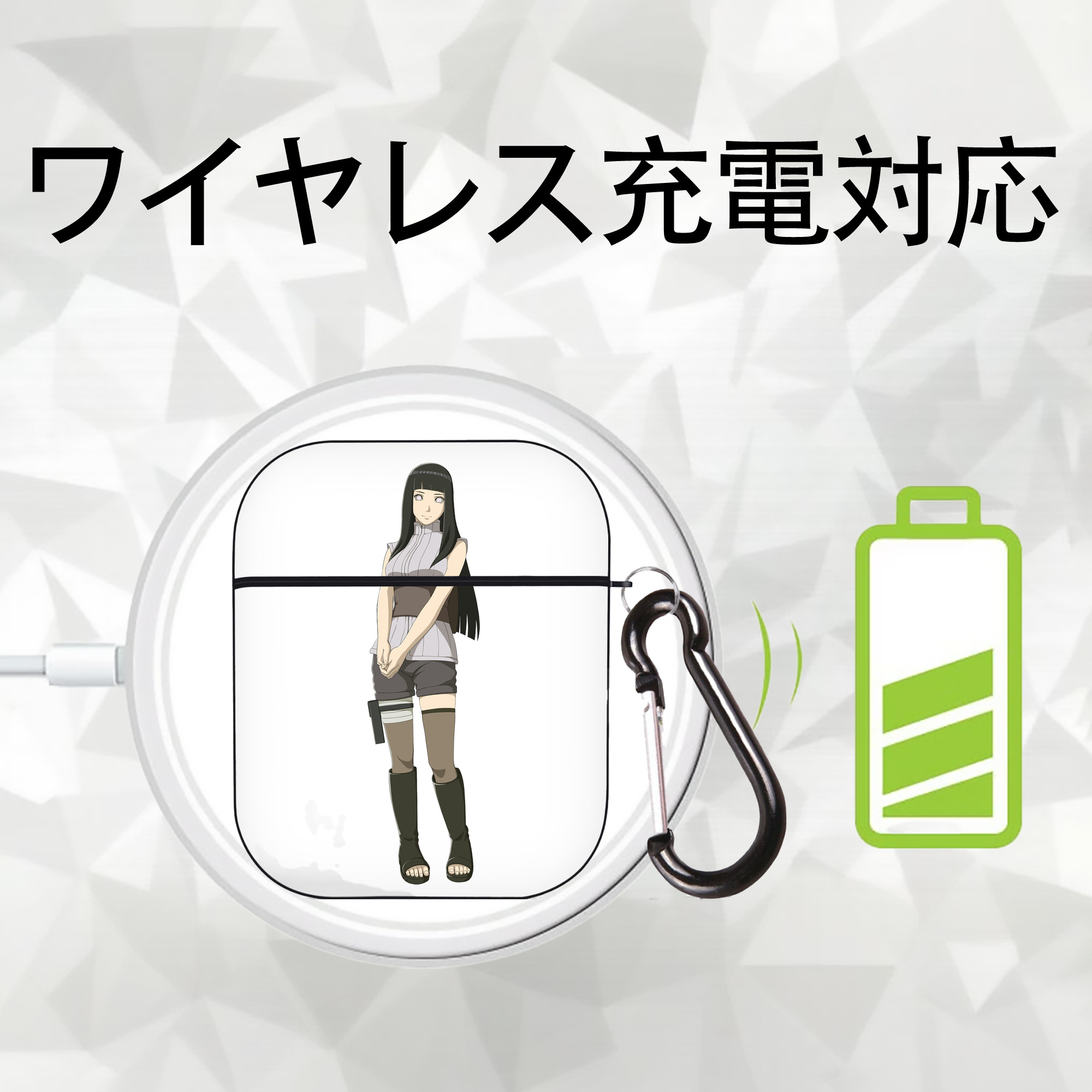 NARUTO -ナルト- 日向ヒナタ Hyūga Hinata AirPods 第2世代保護ケース ハードシェル ブラック 耐衝撃・防指紋・カラビナ付き