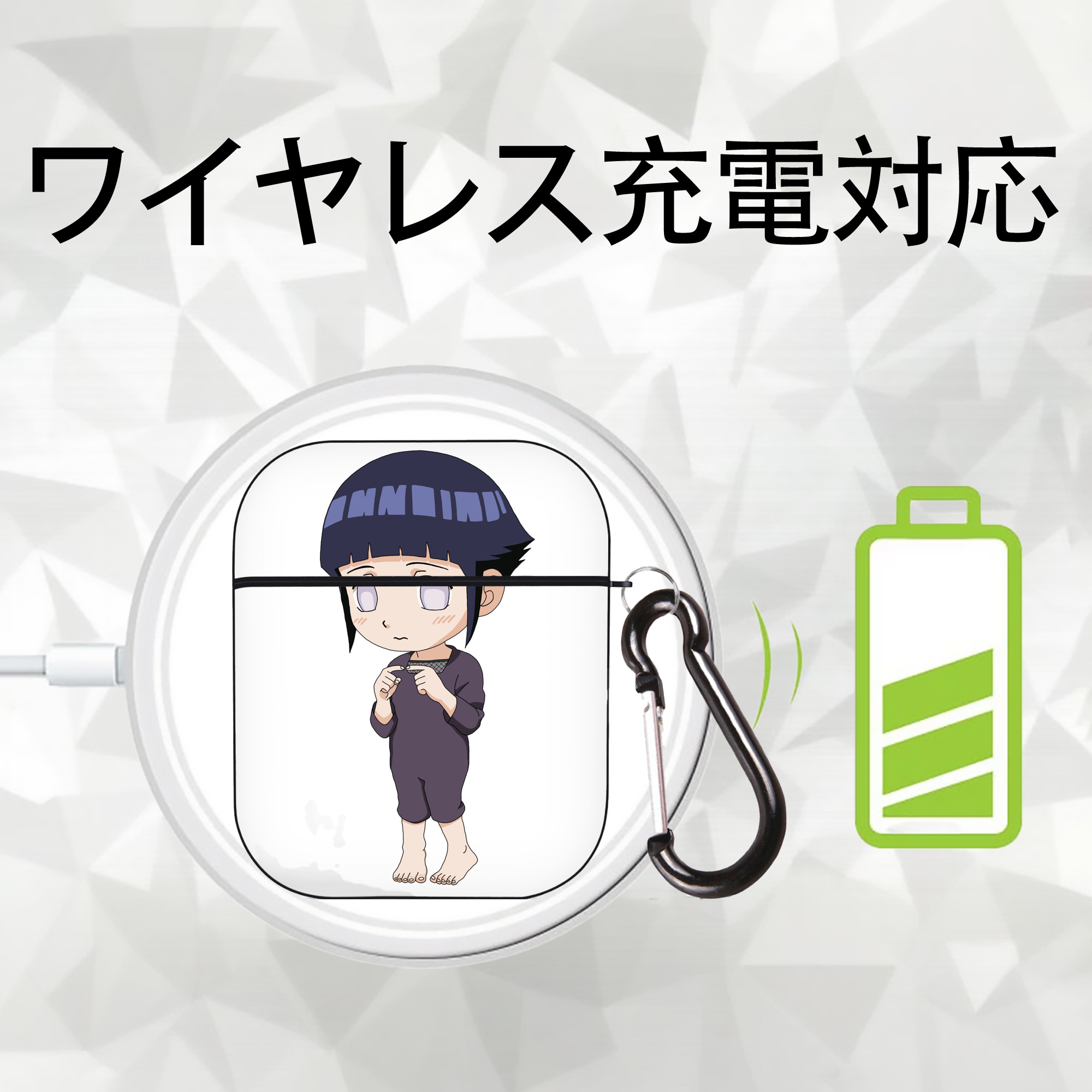 NARUTO -ナルト- 日向ヒナタ Hyūga Hinata AirPods 第2世代保護ケース ハードシェル ブラック 耐衝撃・防指紋・カラビナ付き