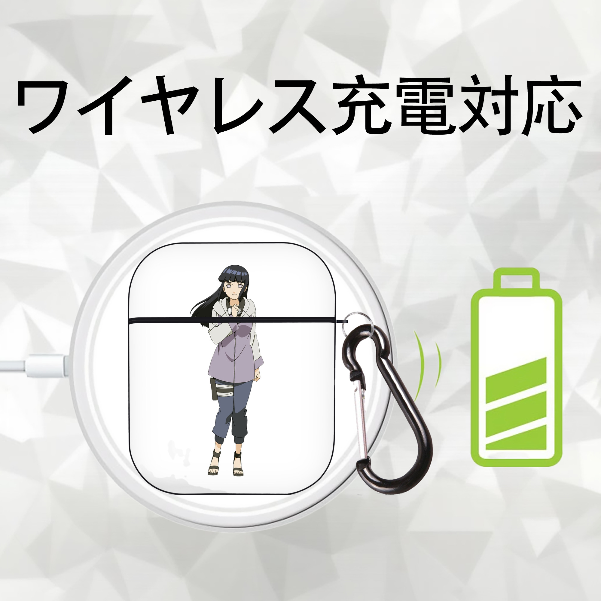 NARUTO -ナルト- 日向ヒナタ Hyūga Hinata AirPods 第2世代保護ケース ハードシェル ブラック 耐衝撃・防指紋・カラビナ付き
