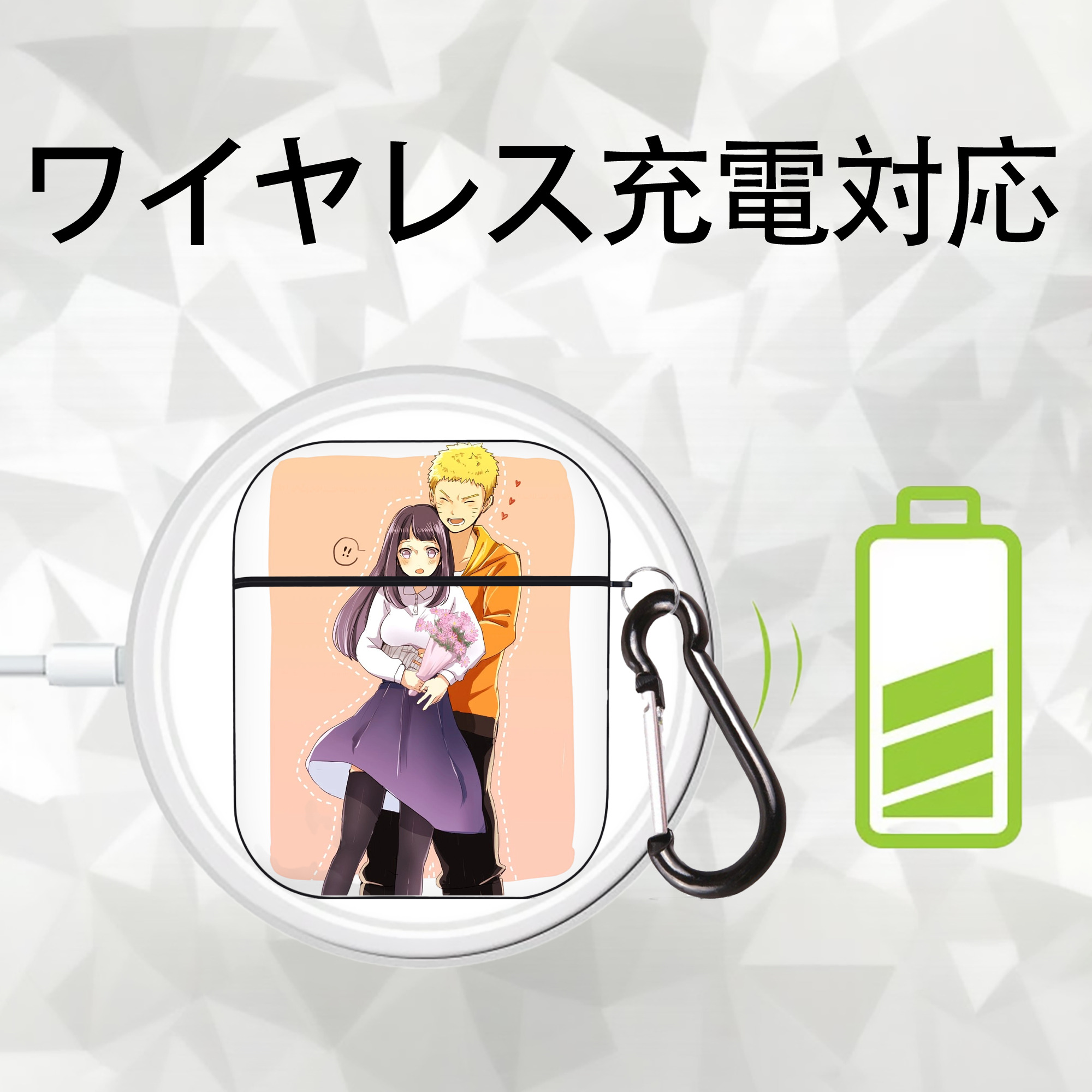 NARUTO -ナルト- 日向ヒナタ Hyūga Hinata AirPods 第2世代保護ケース ハードシェル ブラック 耐衝撃・防指紋・カラビナ付き