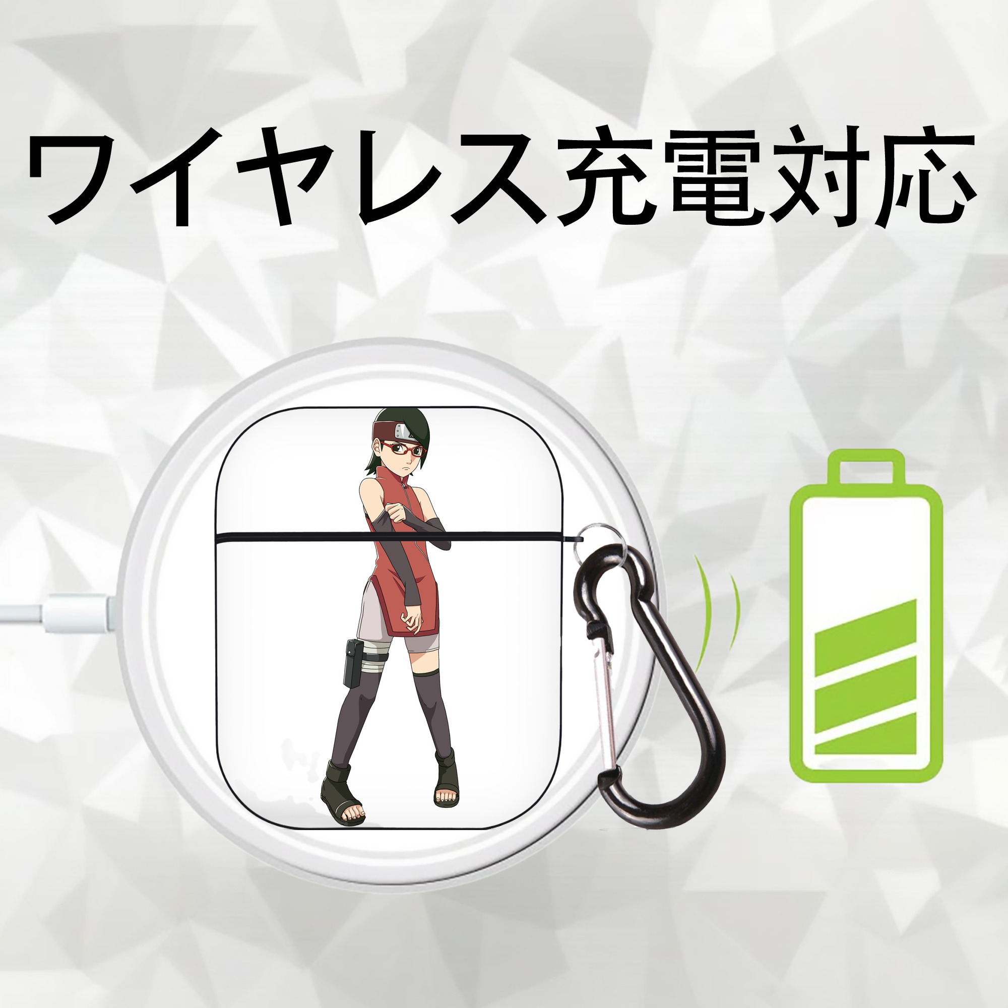 NARUTO -ナルト- うちは サラダ Uchiha Sarada AirPods 第2世代保護ケース ハードシェル ブラック 耐衝撃・防指紋・カラビナ付き