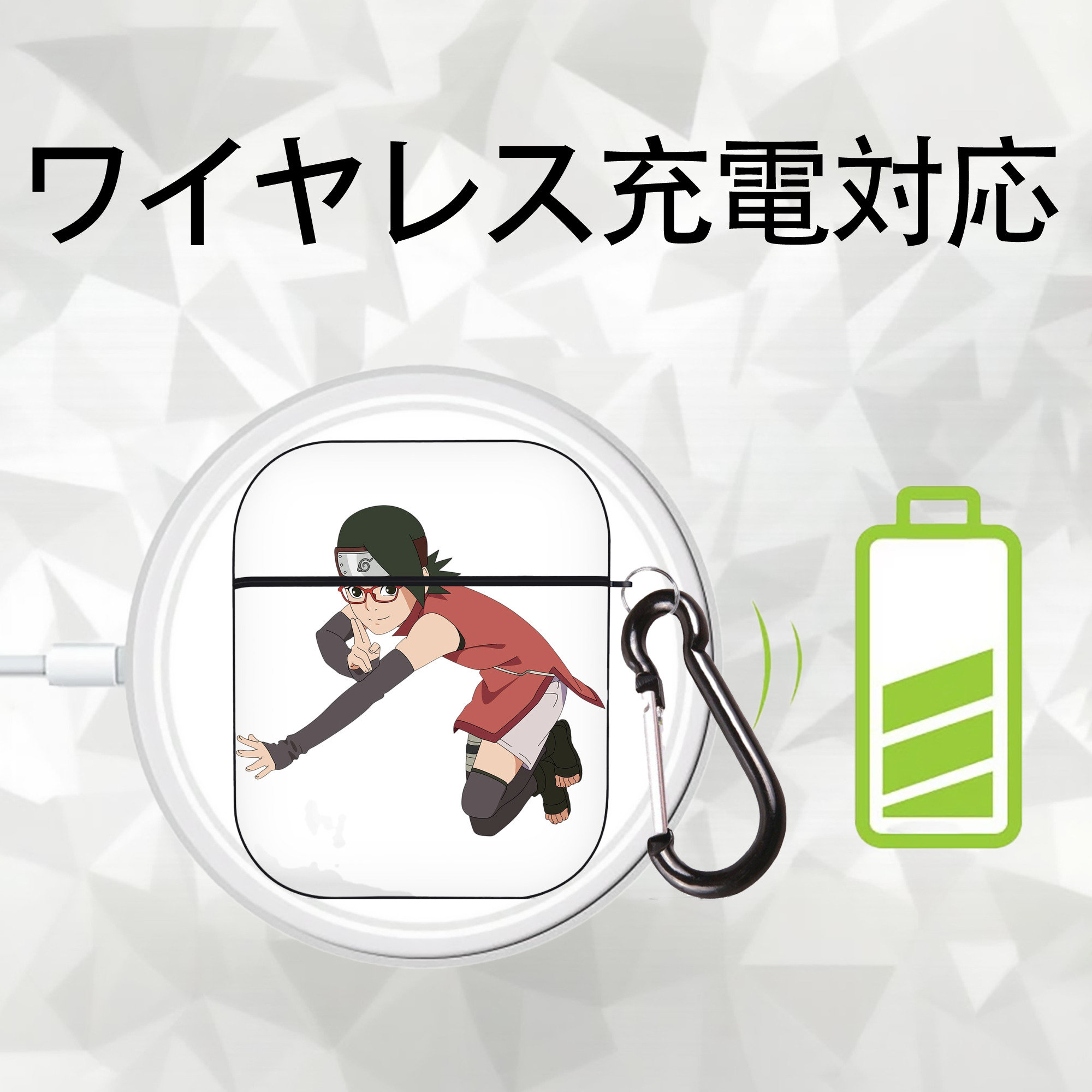 NARUTO -ナルト- うちは サラダ Uchiha Sarada AirPods 第2世代保護ケース ハードシェル ブラック 耐衝撃・防指紋・カラビナ付き