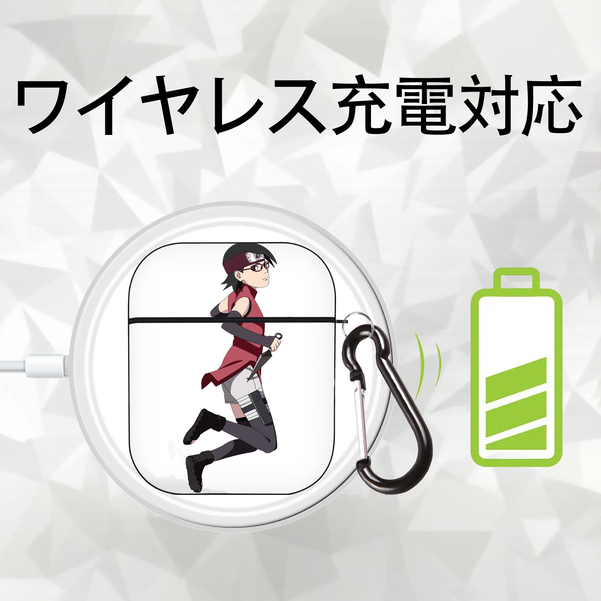NARUTO -ナルト- うちは サラダ Uchiha Sarada AirPods 第2世代保護ケース ハードシェル ブラック 耐衝撃・防指紋・カラビナ付き