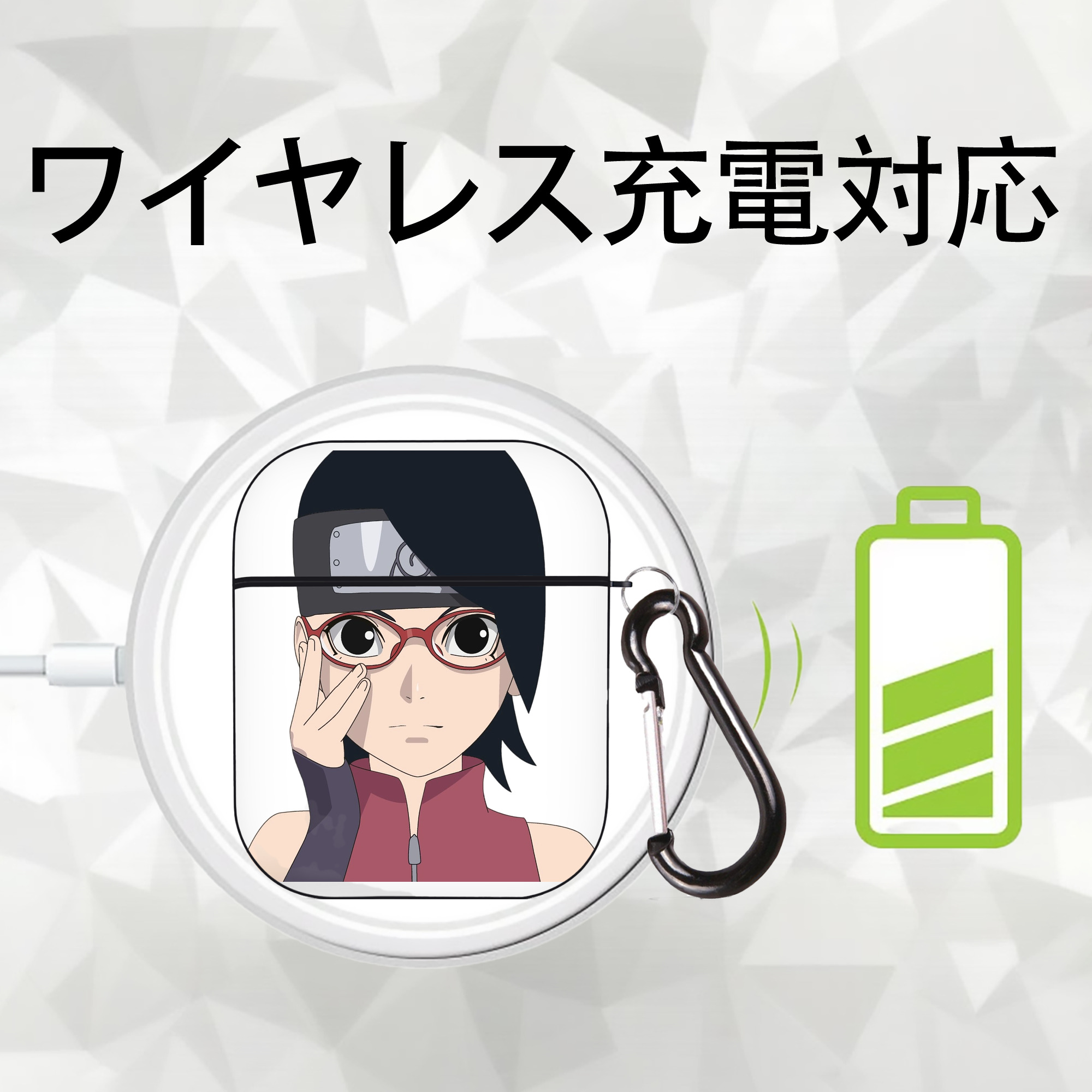 NARUTO -ナルト- うちは サラダ Uchiha Sarada AirPods 第2世代保護ケース ハードシェル ブラック 耐衝撃・防指紋・カラビナ付き