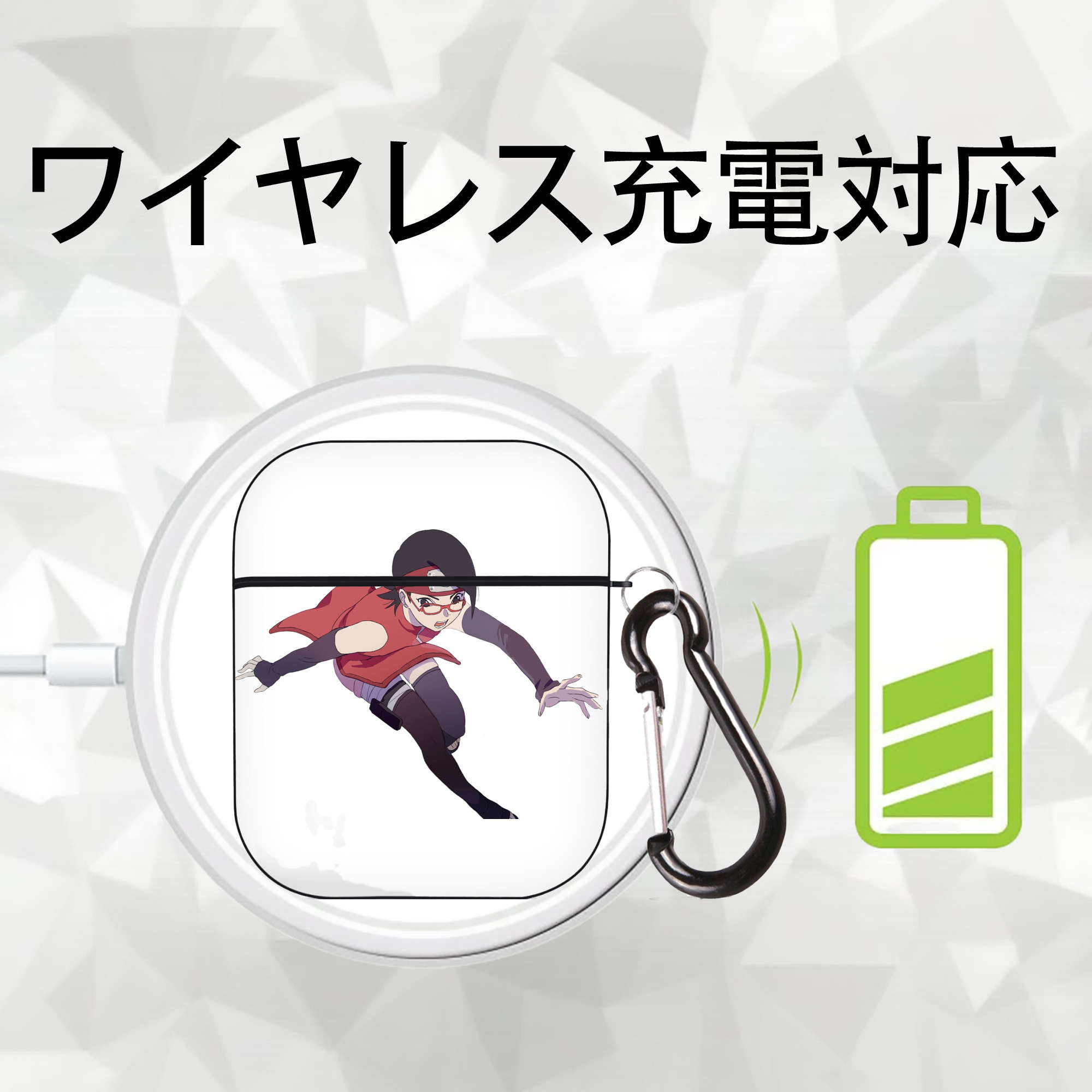 NARUTO -ナルト- うちは サラダ Uchiha Sarada AirPods 第2世代保護ケース ハードシェル ブラック 耐衝撃・防指紋・カラビナ付き