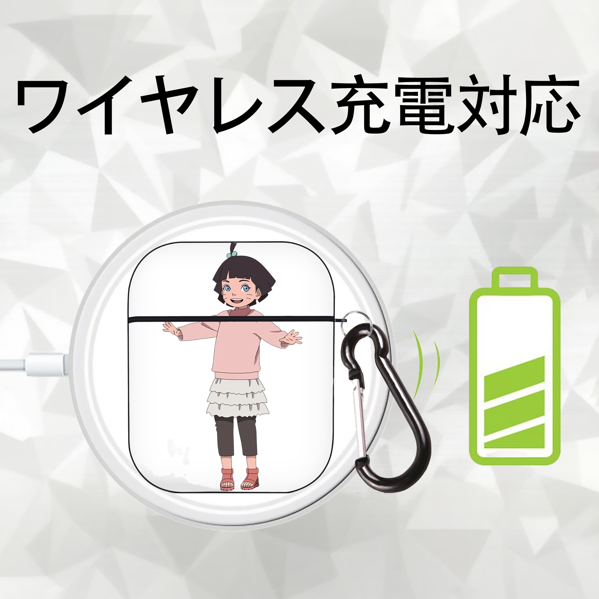NARUTO -ナルト- うずまき ヒマワリ Uzumaki Himawari AirPods 第2世代保護ケース ハードシェル ブラック 耐衝撃・防指紋・カラビナ付き