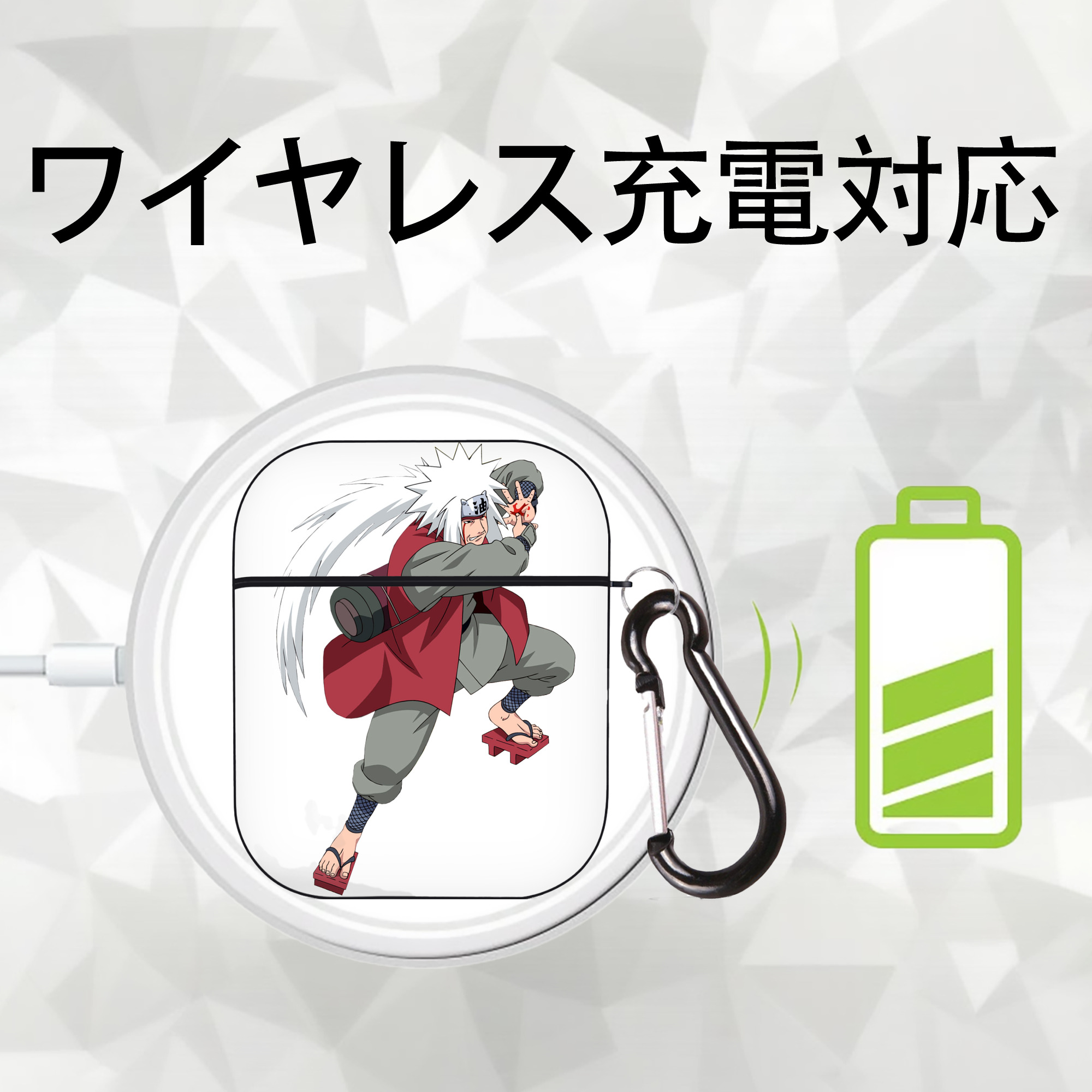 NARUTO -ナルト- 自来也（じらいや） Jiraiya AirPods 第2世代保護ケース ハードシェル ブラック 耐衝撃・防指紋・カラビナ付き