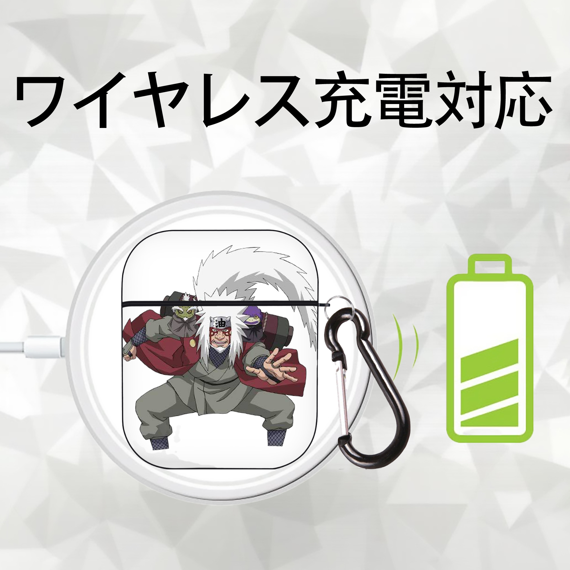 NARUTO -ナルト- 自来也（じらいや） Jiraiya AirPods 第2世代保護ケース ハードシェル ブラック 耐衝撃・防指紋・カラビナ付き