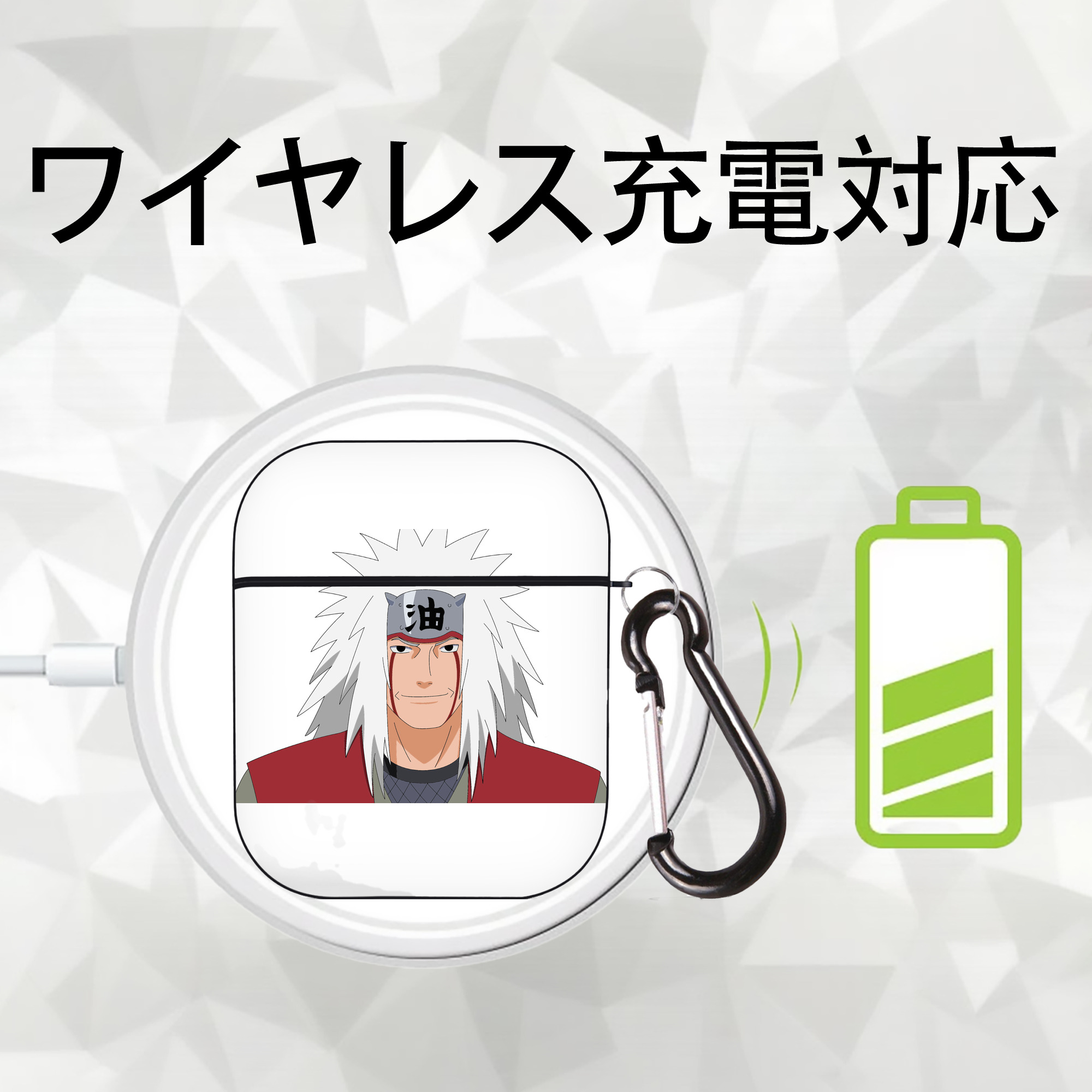 NARUTO -ナルト- 自来也（じらいや） Jiraiya AirPods 第2世代保護ケース ハードシェル ブラック 耐衝撃・防指紋・カラビナ付き