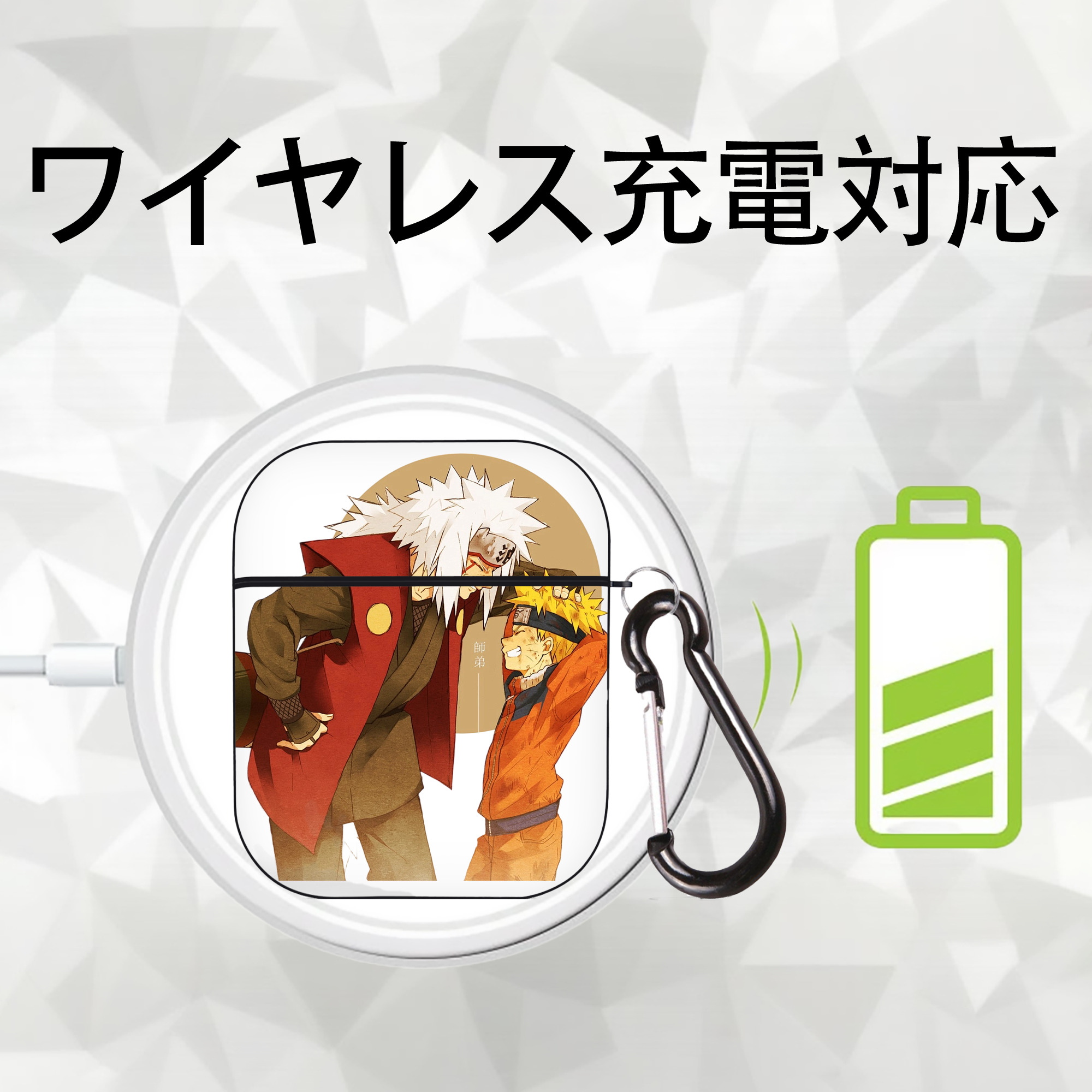 NARUTO -ナルト- 自来也（じらいや） Jiraiya AirPods 第2世代保護ケース ハードシェル ブラック 耐衝撃・防指紋・カラビナ付き