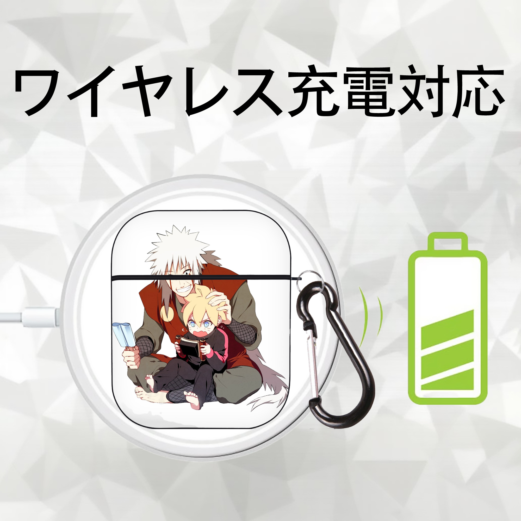 NARUTO -ナルト- 自来也（じらいや） Jiraiya AirPods 第2世代保護ケース ハードシェル ブラック 耐衝撃・防指紋・カラビナ付き