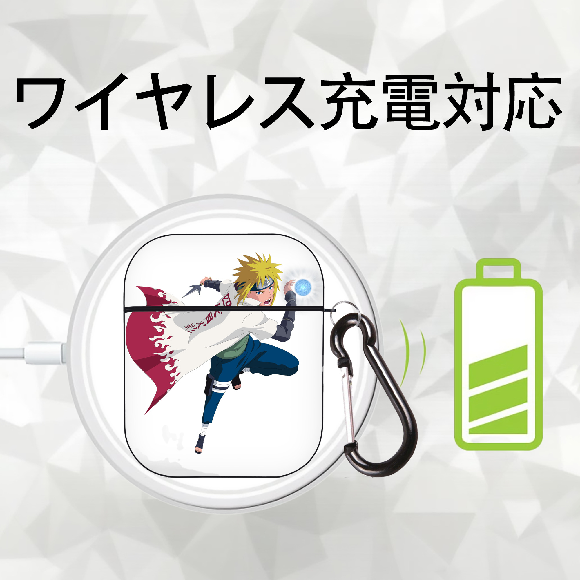 NARUTO -ナルト- 波風 ミナト Namikaze Minato AirPods 第2世代保護ケース ハードシェル ブラック 耐衝撃・防指紋・カラビナ付き