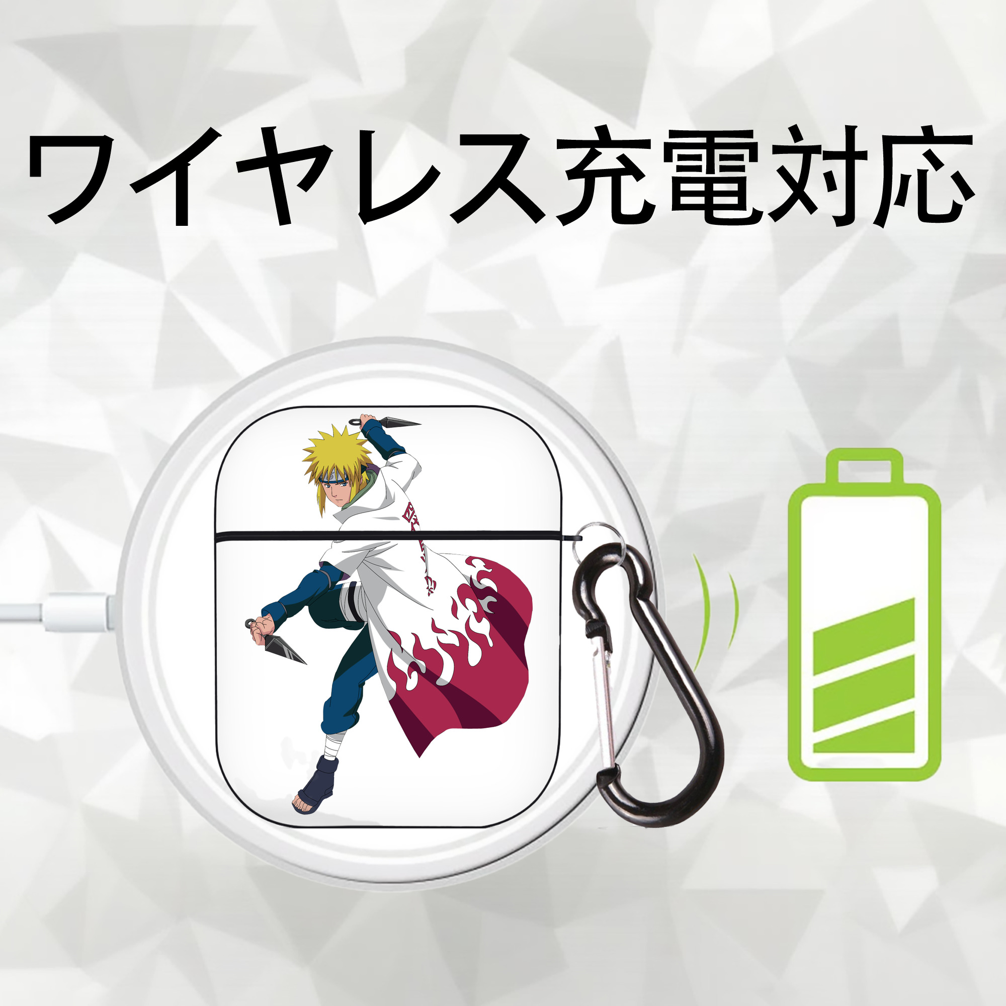 NARUTO -ナルト- 波風 ミナト Namikaze Minato AirPods 第2世代保護ケース ハードシェル ブラック 耐衝撃・防指紋・カラビナ付き