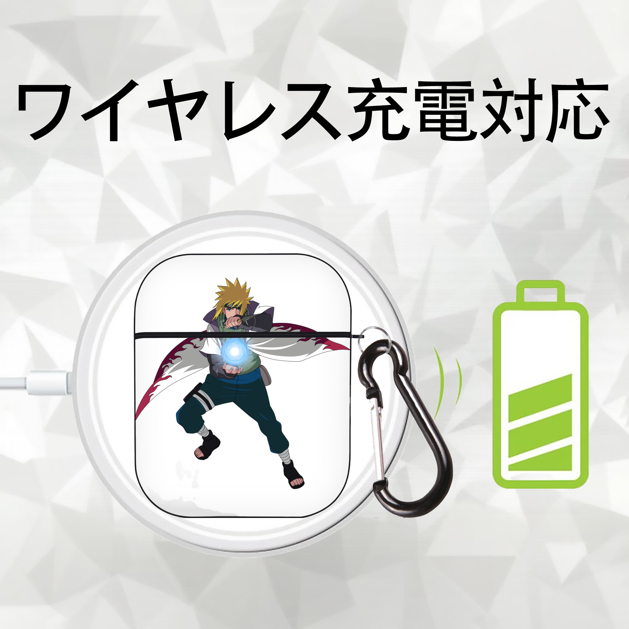 NARUTO -ナルト- 波風 ミナト Namikaze Minato AirPods 第2世代保護ケース ハードシェル ブラック 耐衝撃・防指紋・カラビナ付き