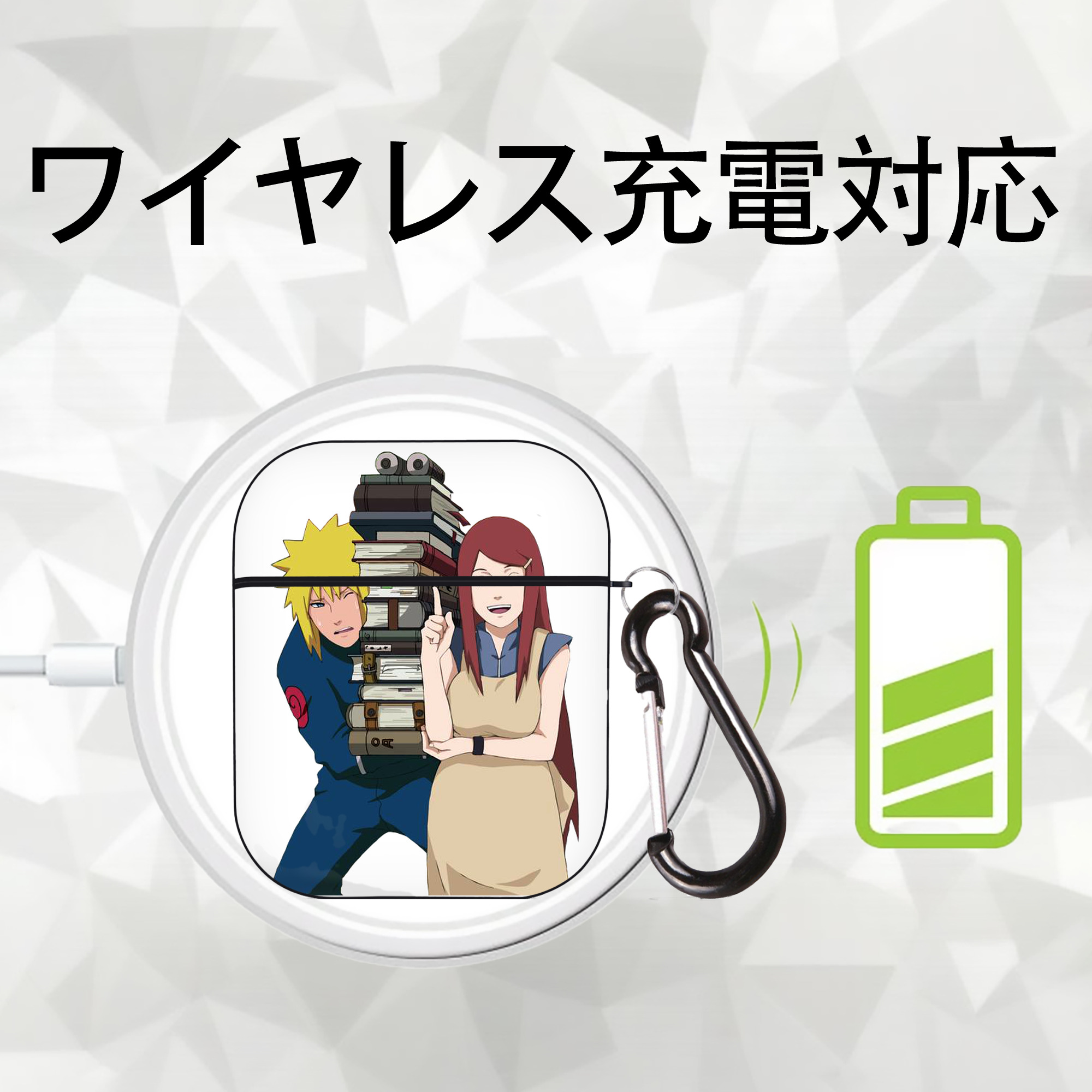 NARUTO -ナルト- 波風 ミナト Namikaze Minato AirPods 第2世代保護ケース ハードシェル ブラック 耐衝撃・防指紋・カラビナ付き