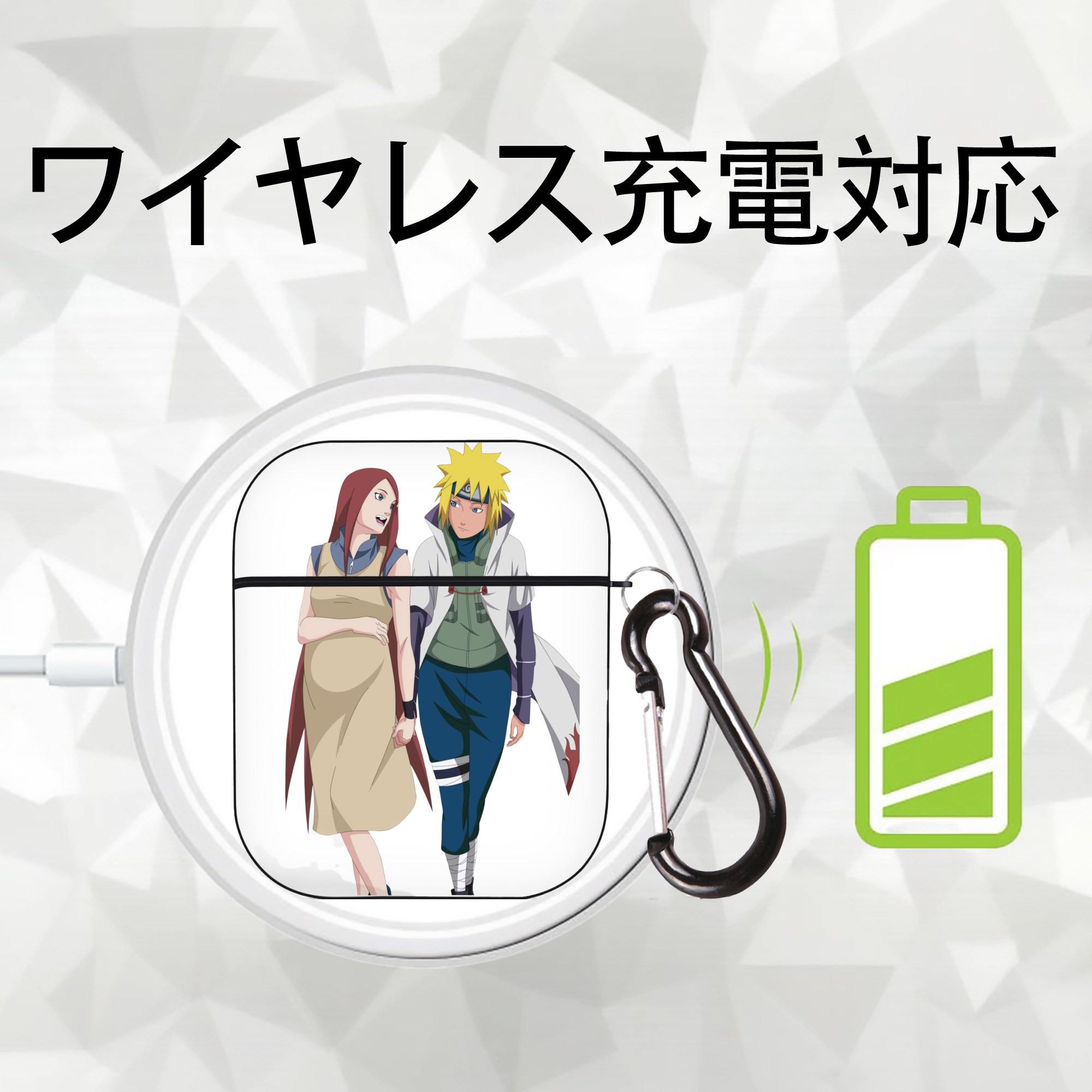 NARUTO -ナルト- 波風 ミナト Namikaze Minato AirPods 第2世代保護ケース ハードシェル ブラック 耐衝撃・防指紋・カラビナ付き