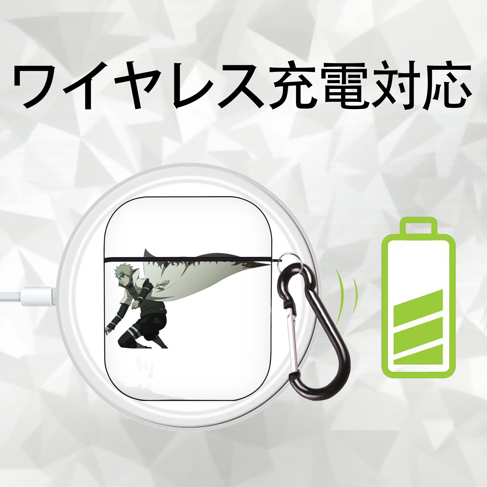 NARUTO -ナルト- 波風 ミナト Namikaze Minato AirPods 第2世代保護ケース ハードシェル ブラック 耐衝撃・防指紋・カラビナ付き
