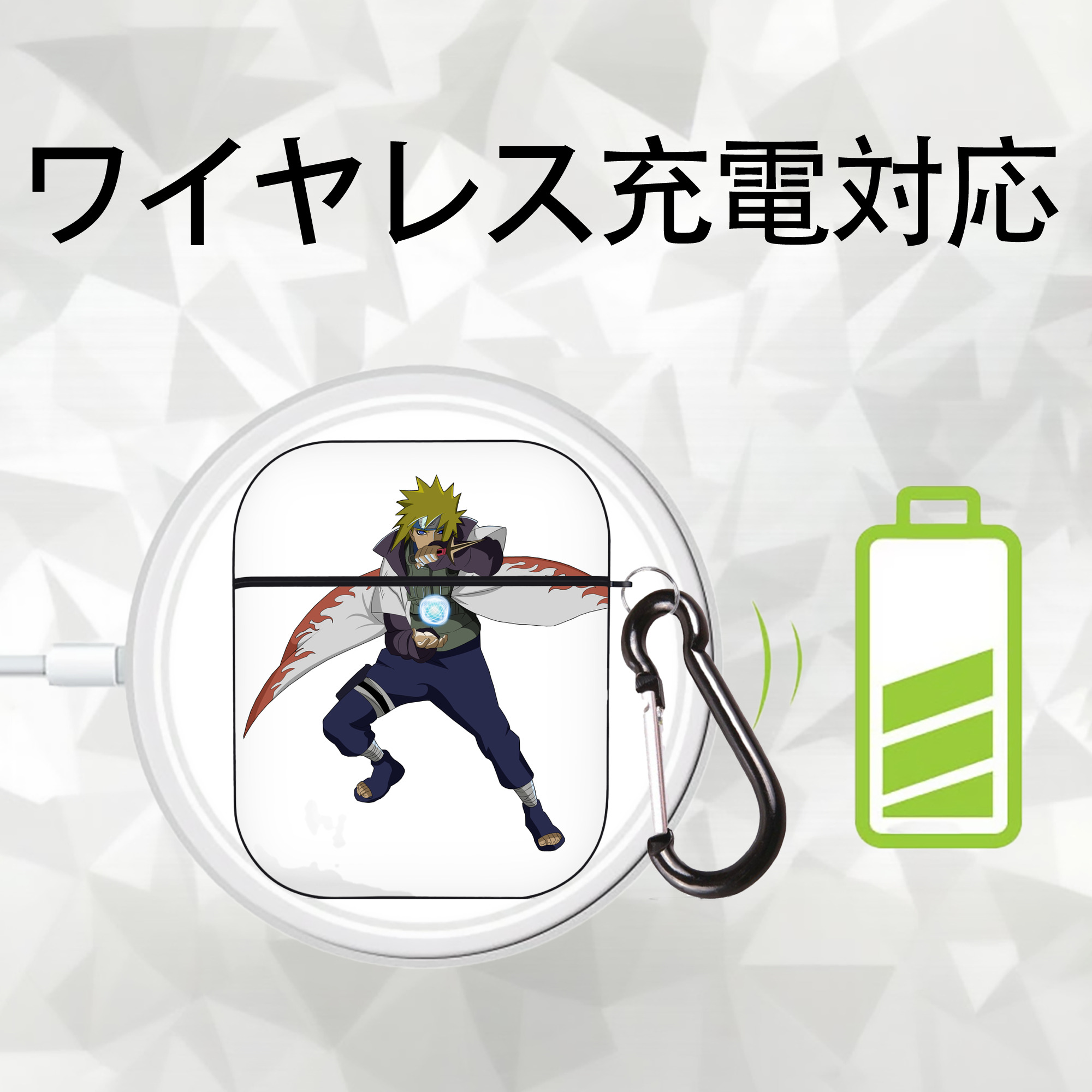 NARUTO -ナルト- 波風 ミナト Namikaze Minato AirPods 第2世代保護ケース ハードシェル ブラック 耐衝撃・防指紋・カラビナ付き