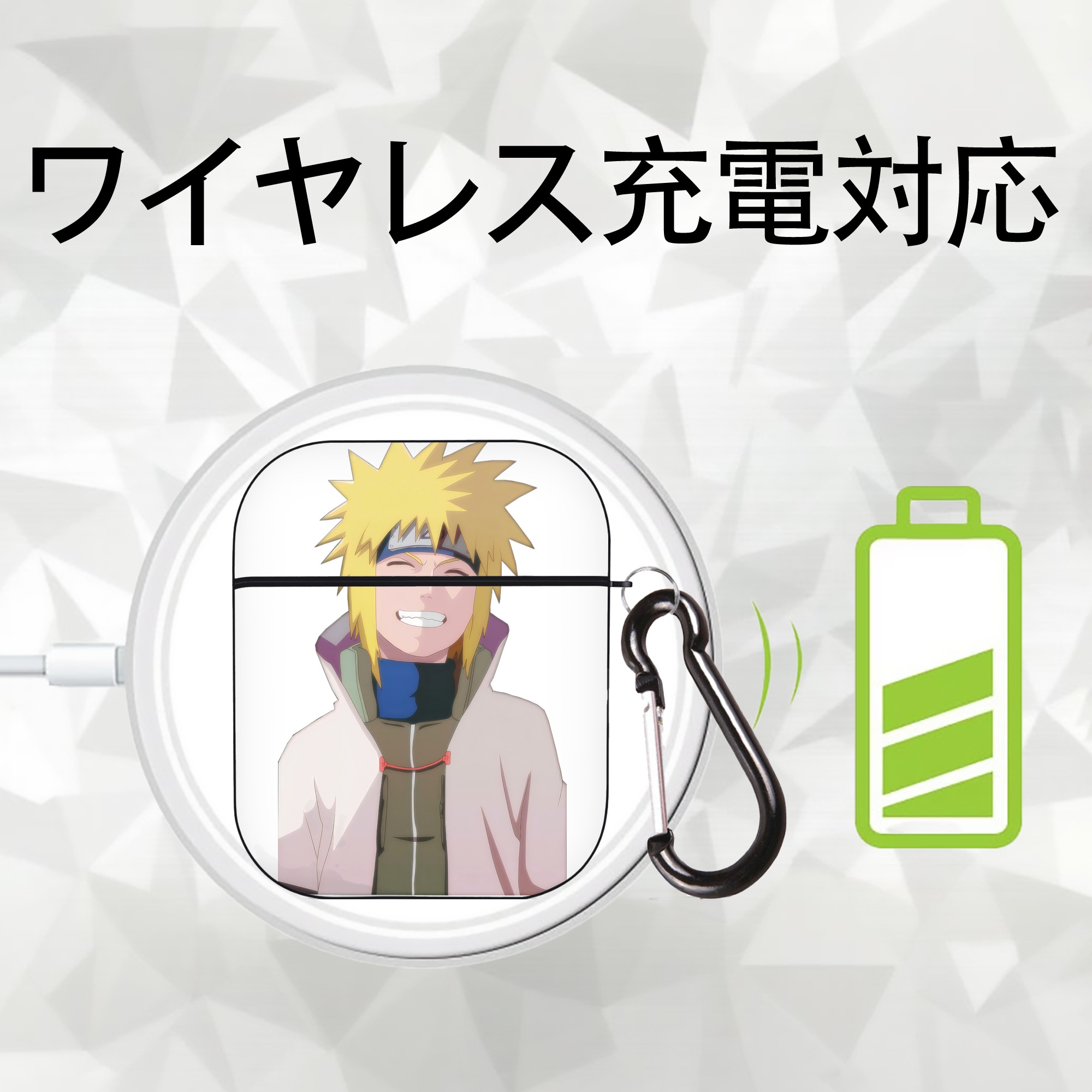 NARUTO -ナルト- 波風 ミナト Namikaze Minato AirPods 第2世代保護ケース ハードシェル ブラック 耐衝撃・防指紋・カラビナ付き