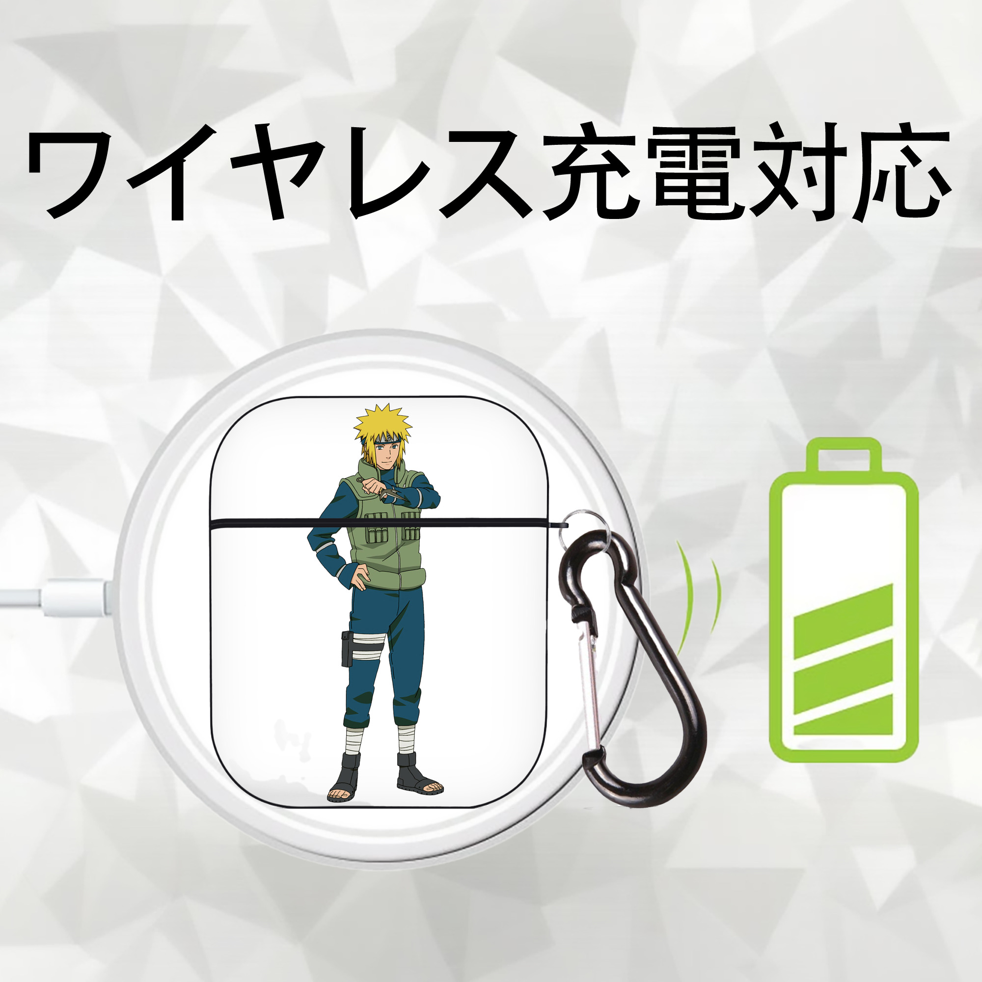 NARUTO -ナルト- 波風 ミナト Namikaze Minato AirPods 第2世代保護ケース ハードシェル ブラック 耐衝撃・防指紋・カラビナ付き
