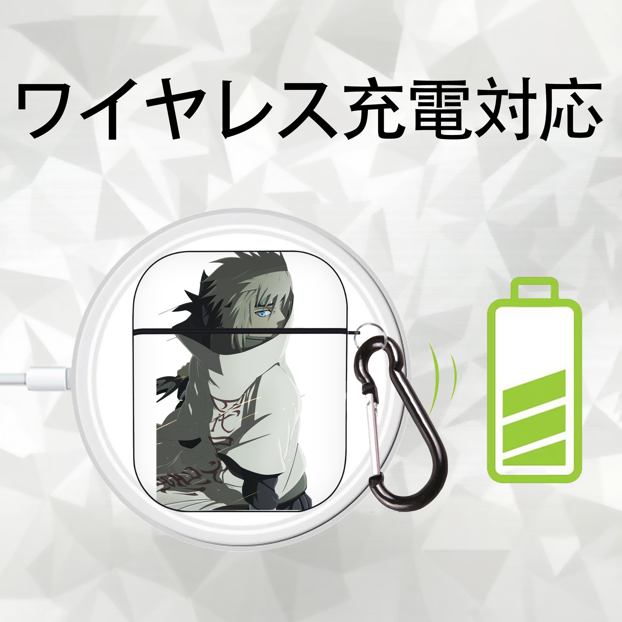 NARUTO -ナルト- 波風 ミナト Namikaze Minato AirPods 第2世代保護ケース ハードシェル ブラック 耐衝撃・防指紋・カラビナ付き