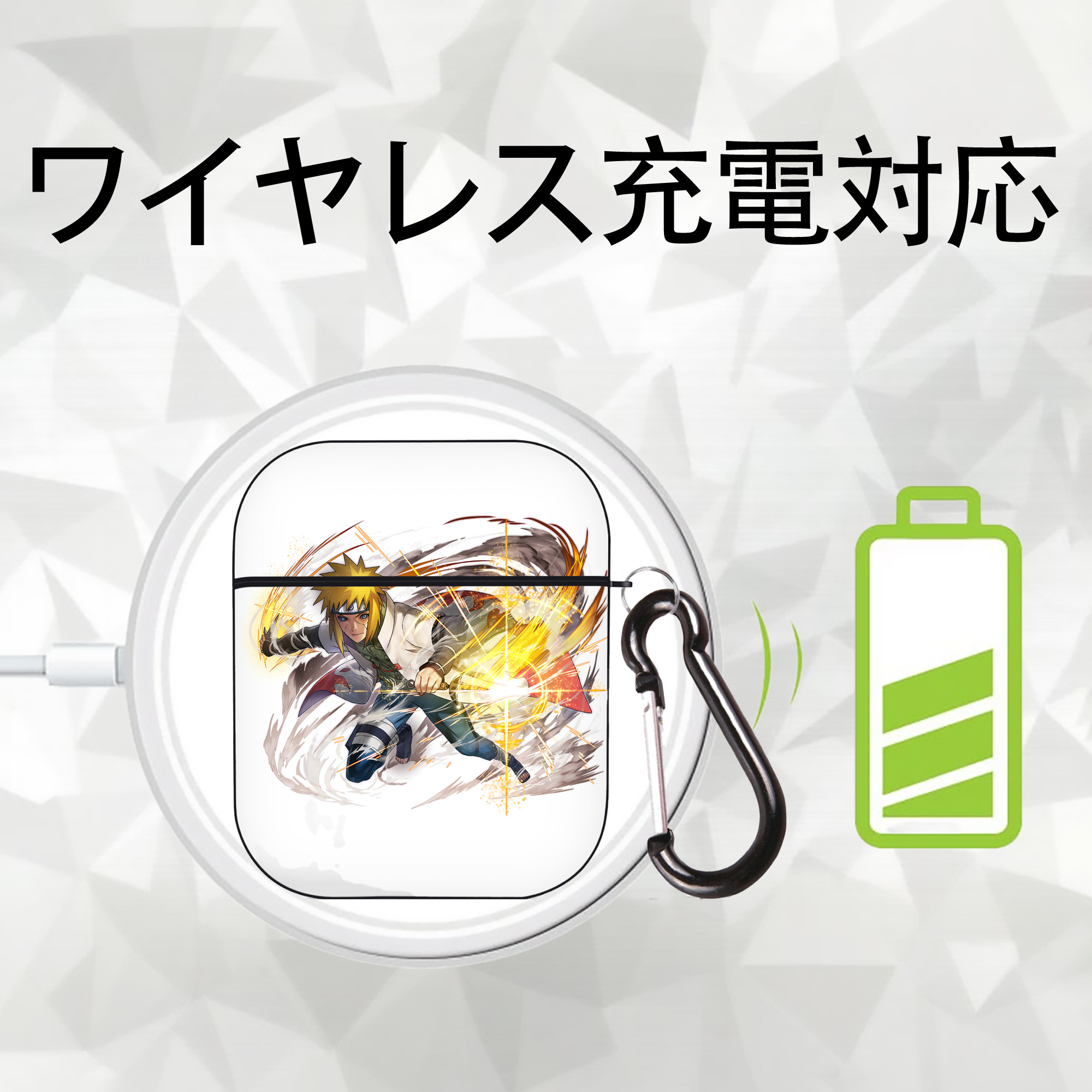 NARUTO -ナルト- 波風 ミナト Namikaze Minato AirPods 第2世代保護ケース ハードシェル ブラック 耐衝撃・防指紋・カラビナ付き