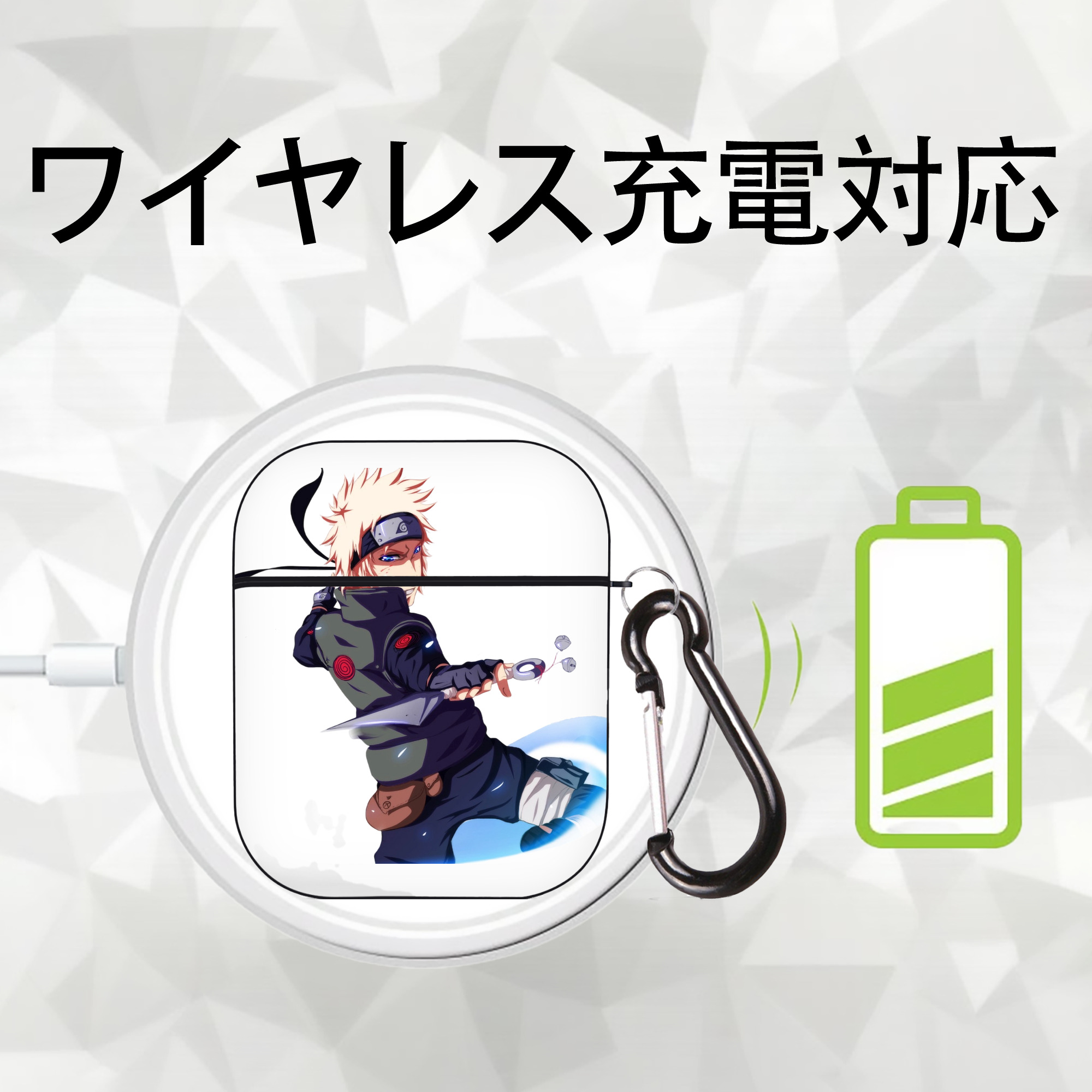 NARUTO -ナルト- 波風 ミナト Namikaze Minato AirPods 第2世代保護ケース ハードシェル ブラック 耐衝撃・防指紋・カラビナ付き