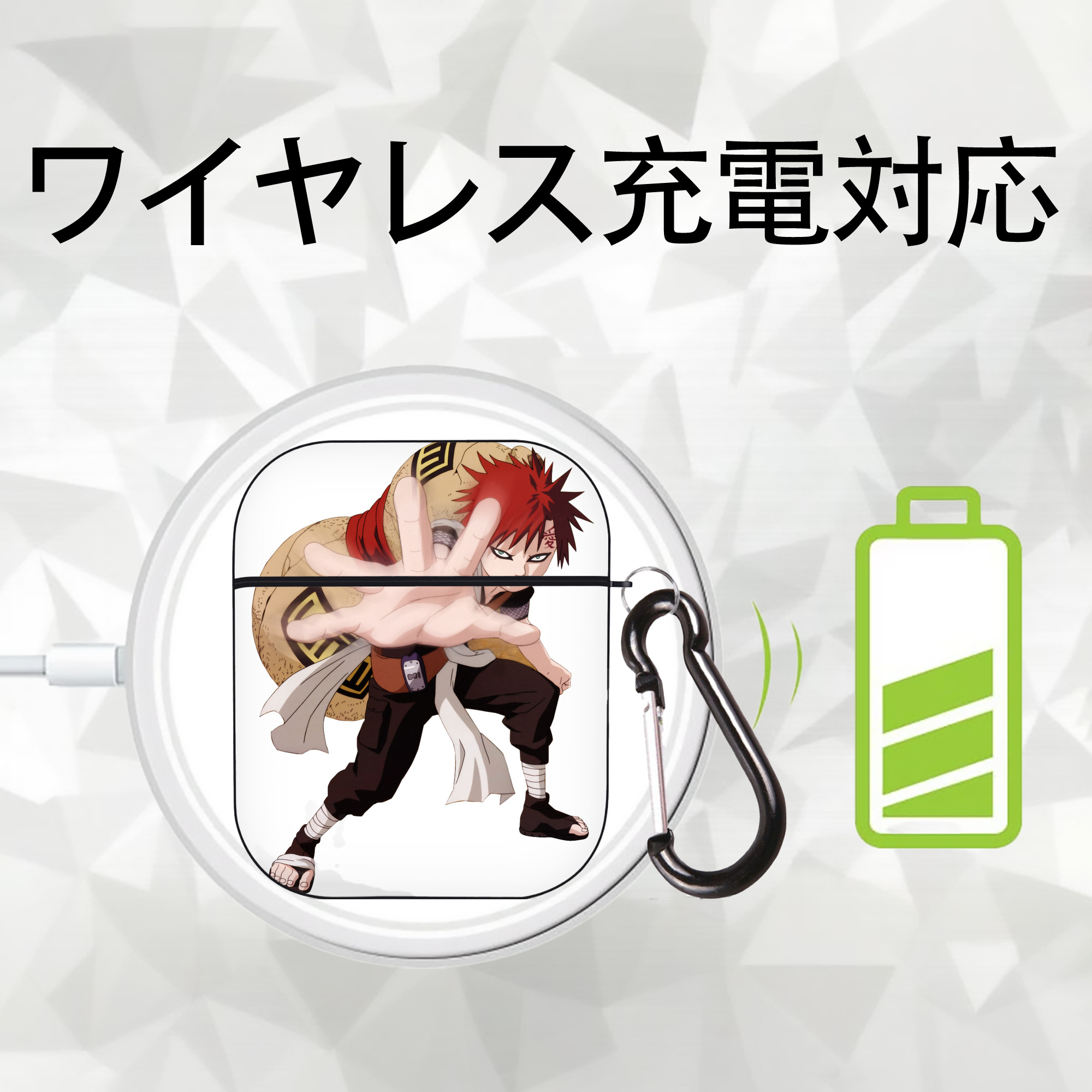 NARUTO -ナルト- ガアラ Gaara AirPods 第2世代保護ケース ハードシェル ブラック 耐衝撃・防指紋・カラビナ付き
