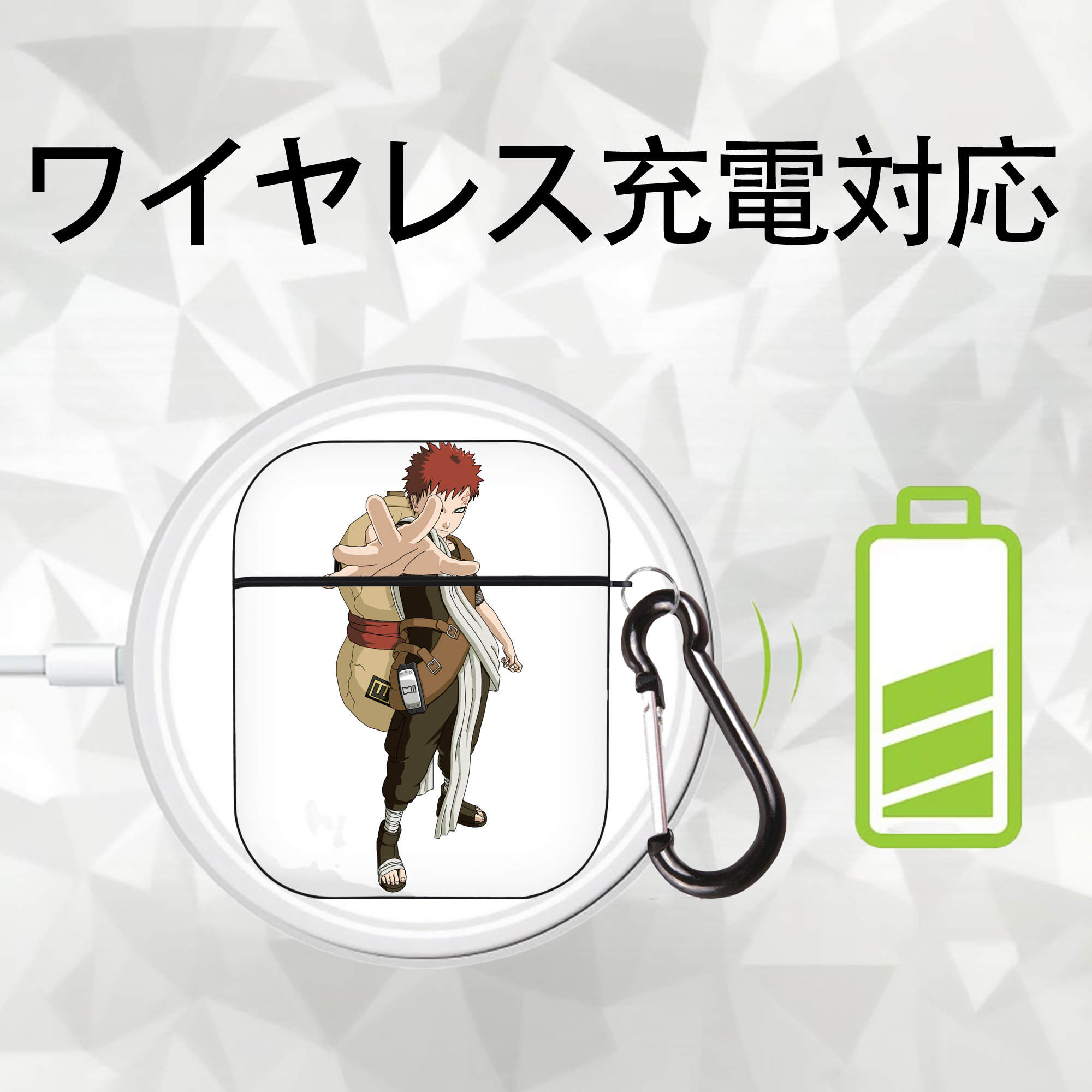 NARUTO -ナルト- ガアラ Gaara AirPods 第2世代保護ケース ハードシェル ブラック 耐衝撃・防指紋・カラビナ付き