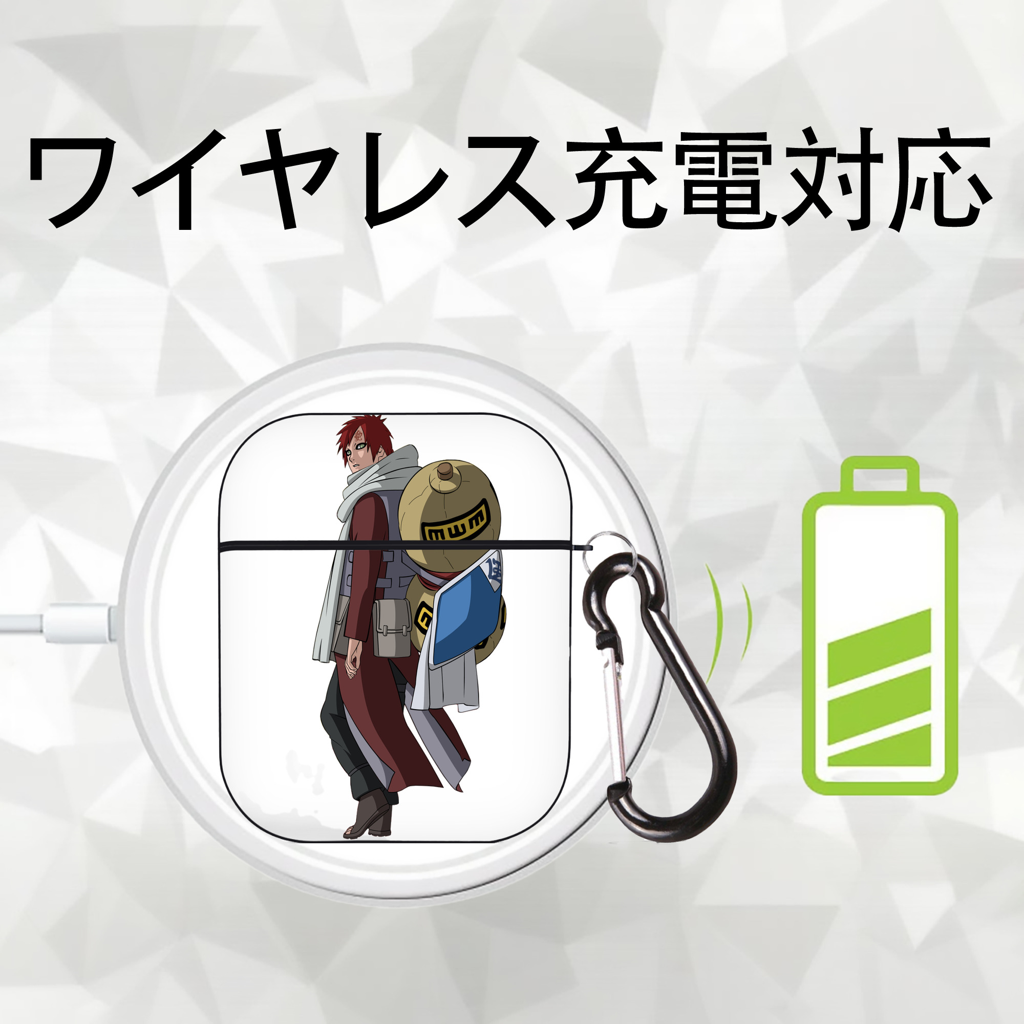 NARUTO -ナルト- ガアラ Gaara AirPods 第2世代保護ケース ハードシェル ブラック 耐衝撃・防指紋・カラビナ付き