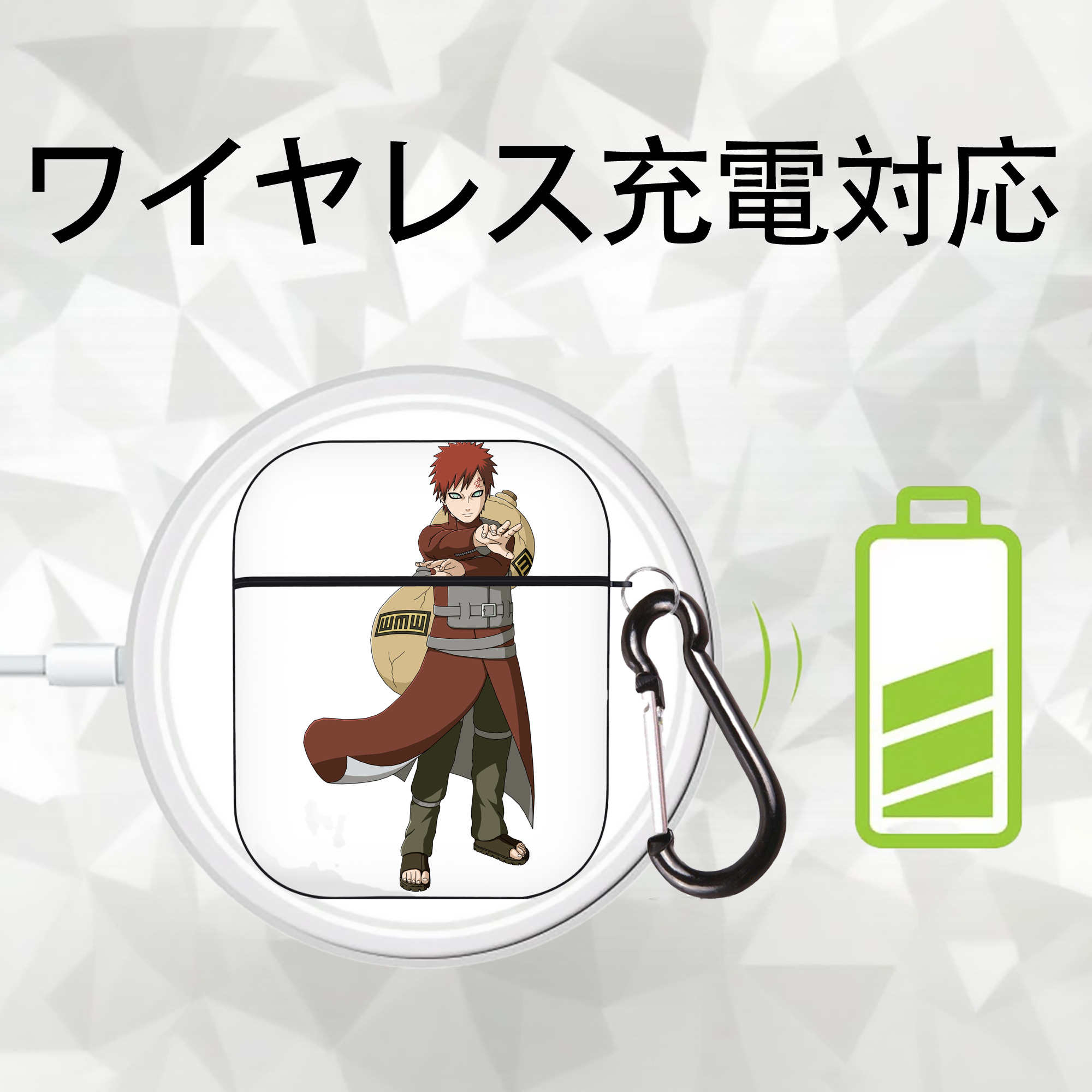 NARUTO -ナルト- ガアラ Gaara AirPods 第2世代保護ケース ハードシェル ブラック 耐衝撃・防指紋・カラビナ付き