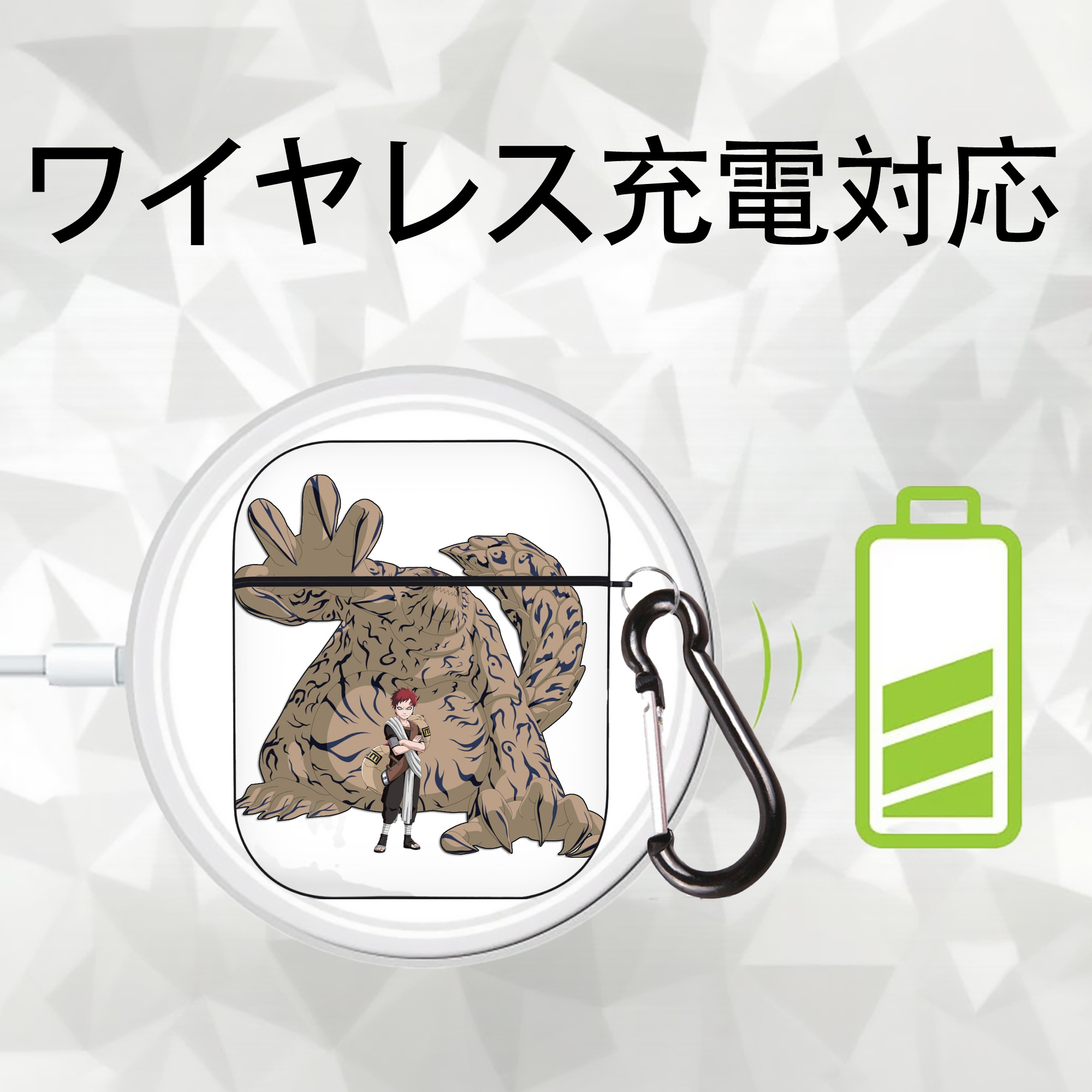 NARUTO -ナルト- ガアラ Gaara AirPods 第2世代保護ケース ハードシェル ブラック 耐衝撃・防指紋・カラビナ付き