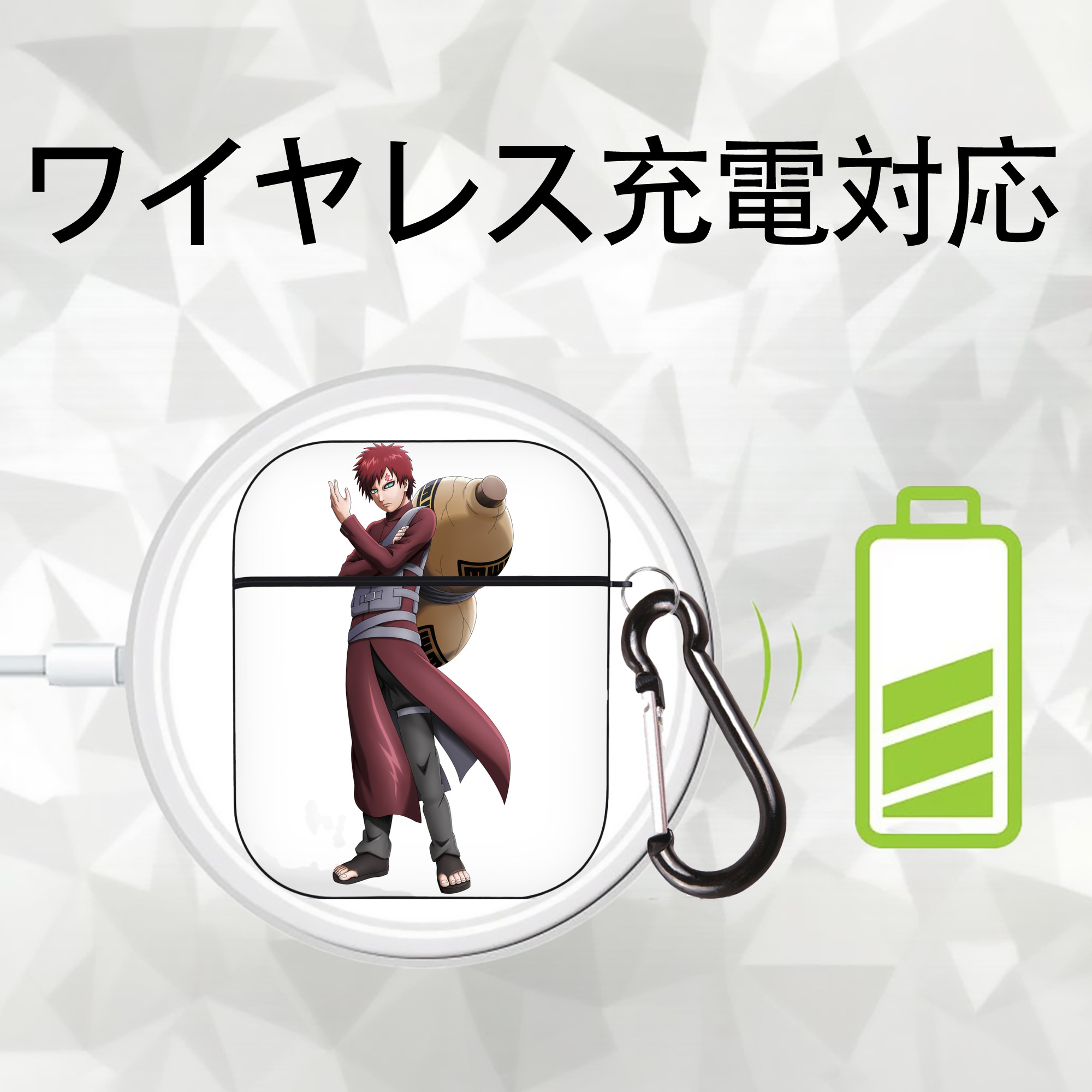 NARUTO -ナルト- ガアラ Gaara AirPods 第2世代保護ケース ハードシェル ブラック 耐衝撃・防指紋・カラビナ付き