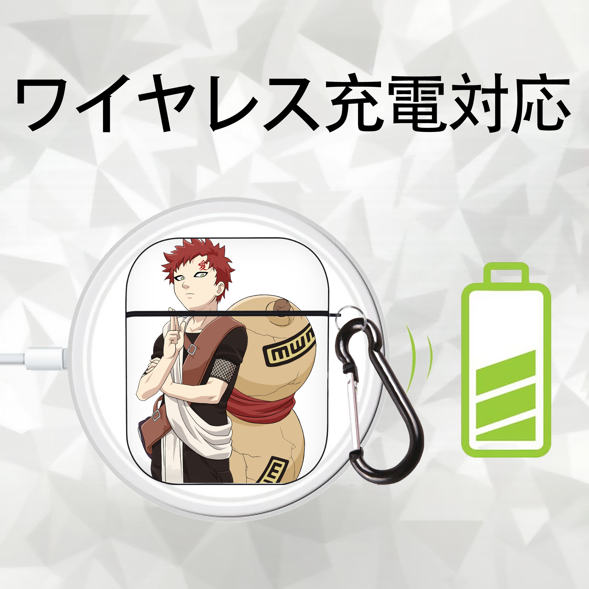 NARUTO -ナルト- ガアラ Gaara AirPods 第2世代保護ケース ハードシェル ブラック 耐衝撃・防指紋・カラビナ付き