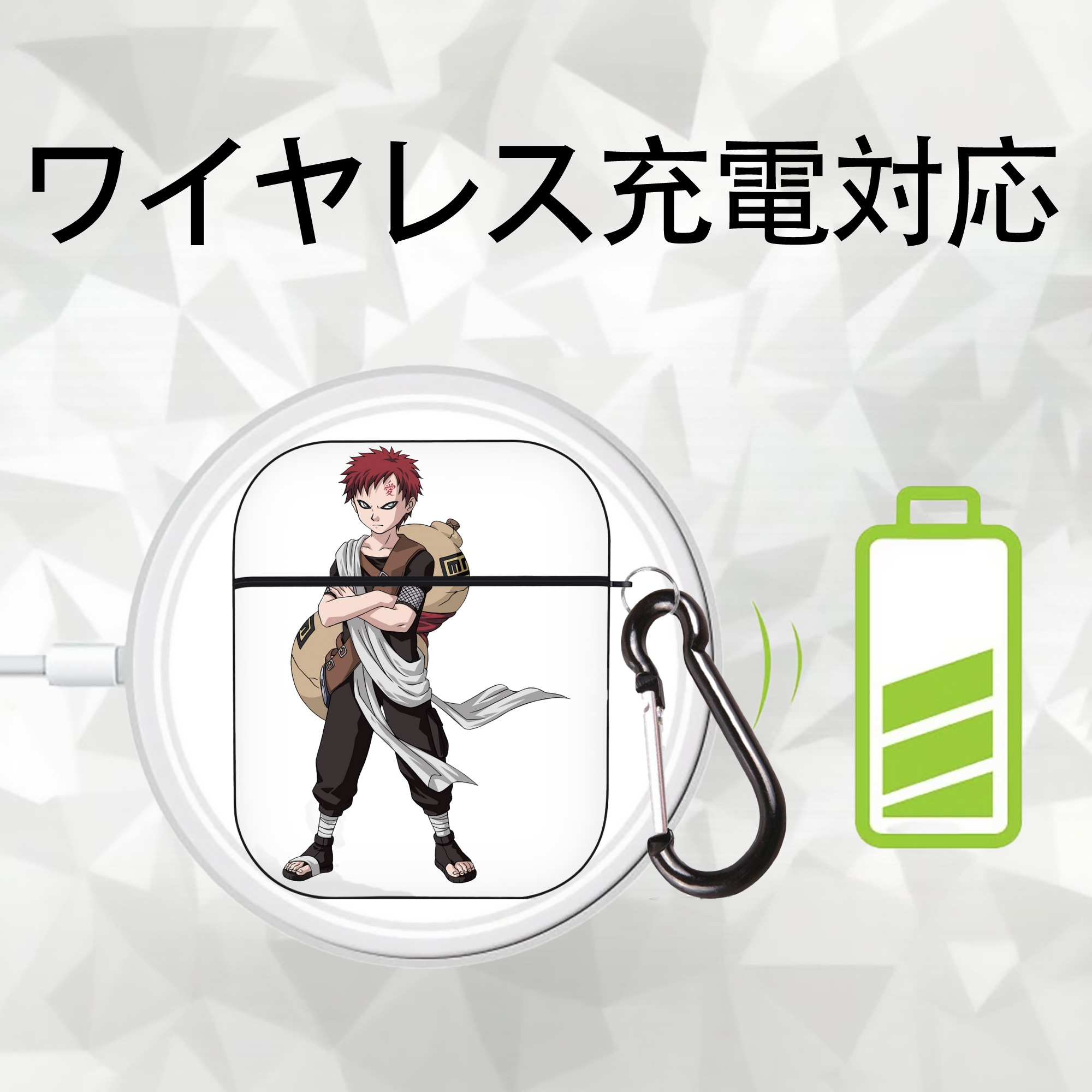 NARUTO -ナルト- ガアラ Gaara AirPods 第2世代保護ケース ハードシェル ブラック 耐衝撃・防指紋・カラビナ付き
