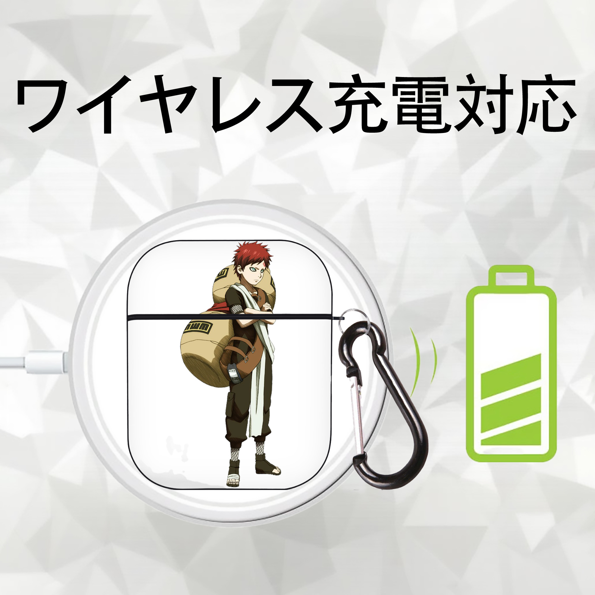 NARUTO -ナルト- ガアラ Gaara AirPods 第2世代保護ケース ハードシェル ブラック 耐衝撃・防指紋・カラビナ付き