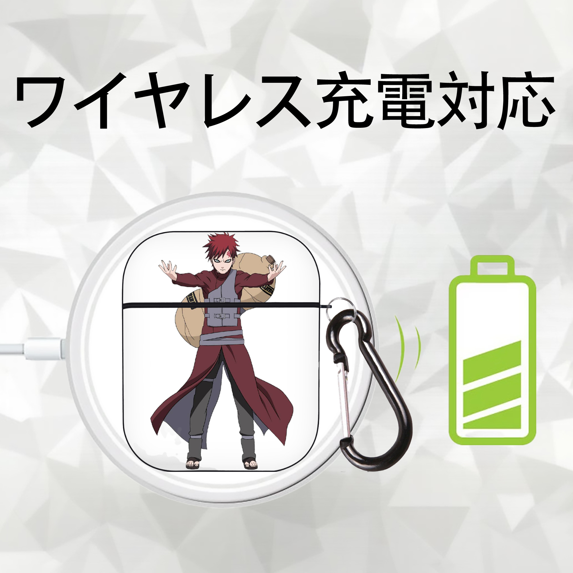 NARUTO -ナルト- ガアラ Gaara AirPods 第2世代保護ケース ハードシェル ブラック 耐衝撃・防指紋・カラビナ付き