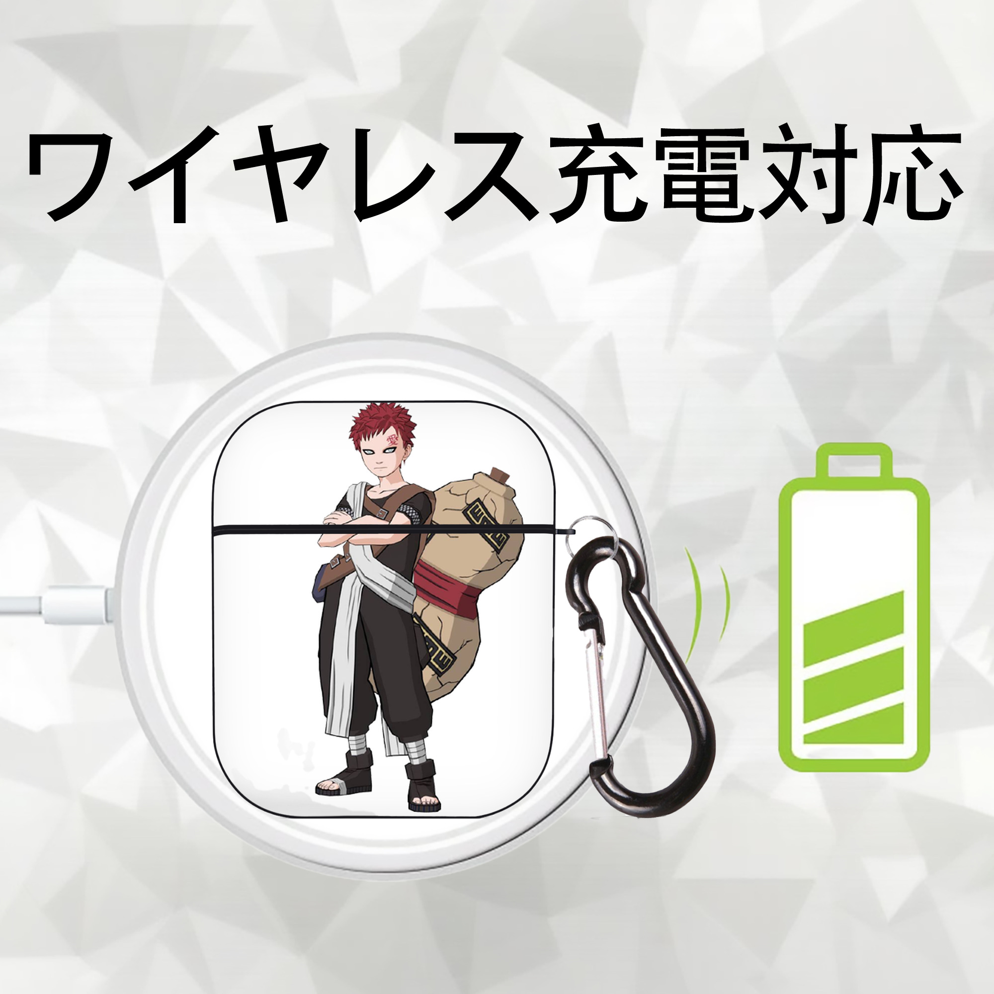 NARUTO -ナルト- ガアラ Gaara AirPods 第2世代保護ケース ハードシェル ブラック 耐衝撃・防指紋・カラビナ付き
