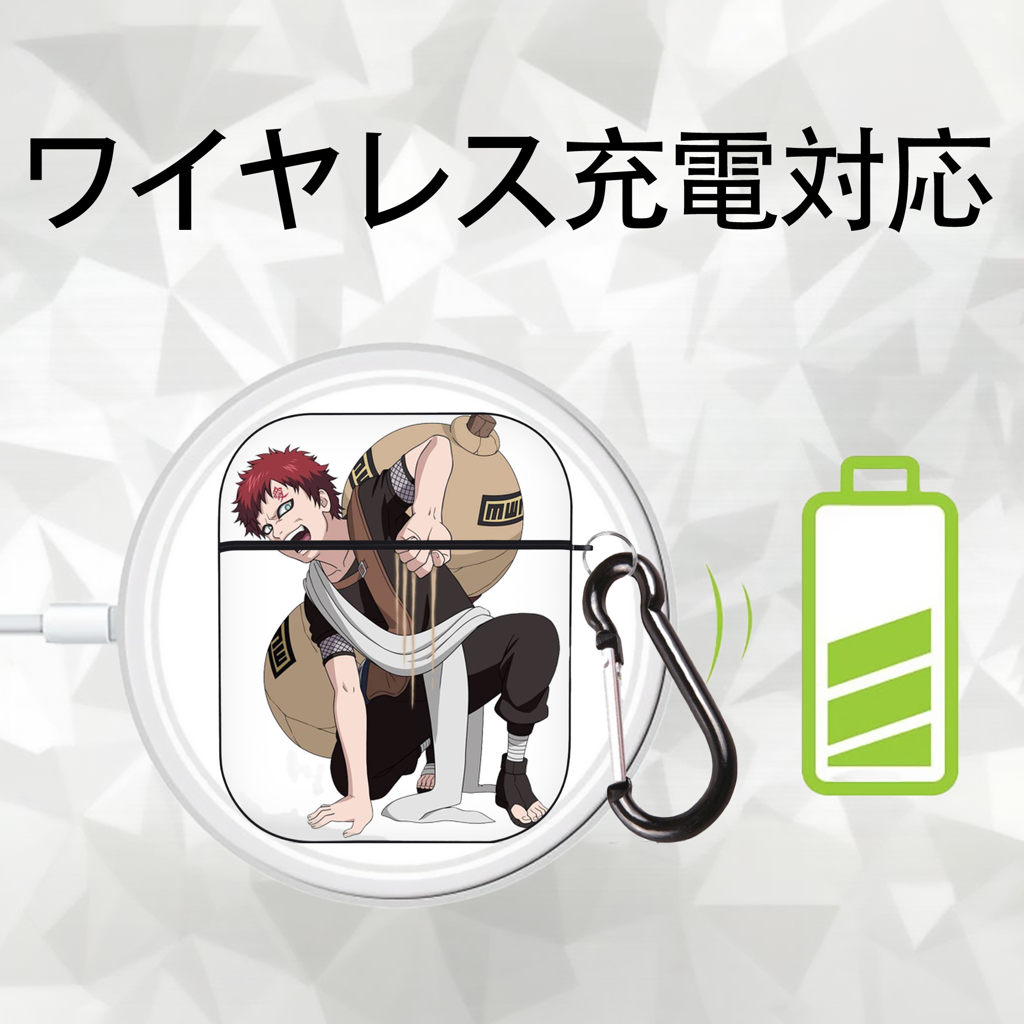 NARUTO -ナルト- ガアラ Gaara AirPods 第2世代保護ケース ハードシェル ブラック 耐衝撃・防指紋・カラビナ付き