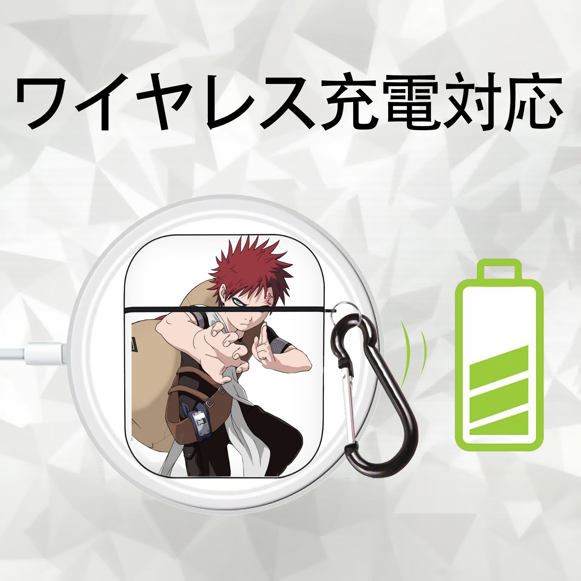 NARUTO -ナルト- ガアラ Gaara AirPods 第2世代保護ケース ハードシェル ブラック 耐衝撃・防指紋・カラビナ付き