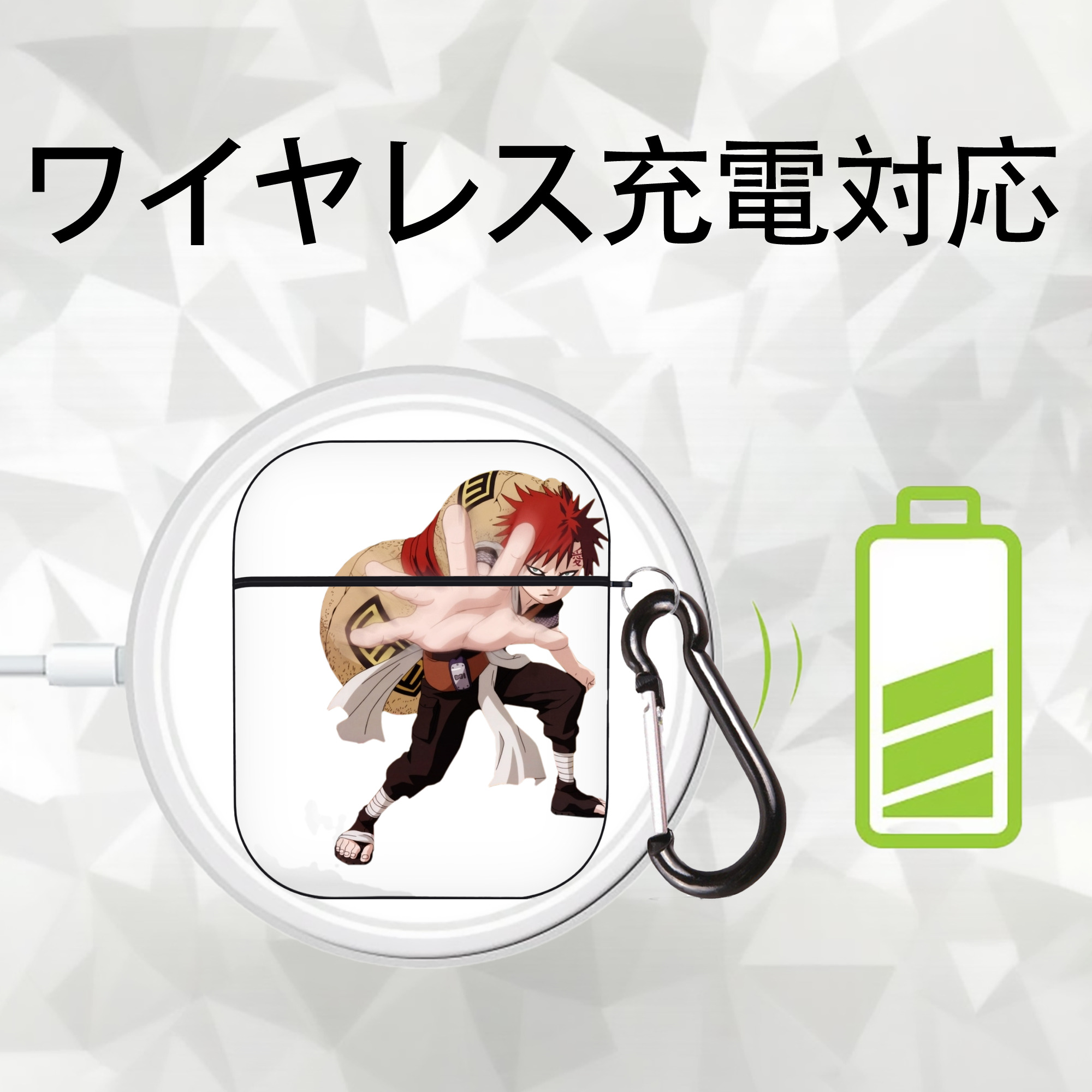 NARUTO -ナルト- ガアラ Gaara AirPods 第2世代保護ケース ハードシェル ブラック 耐衝撃・防指紋・カラビナ付き