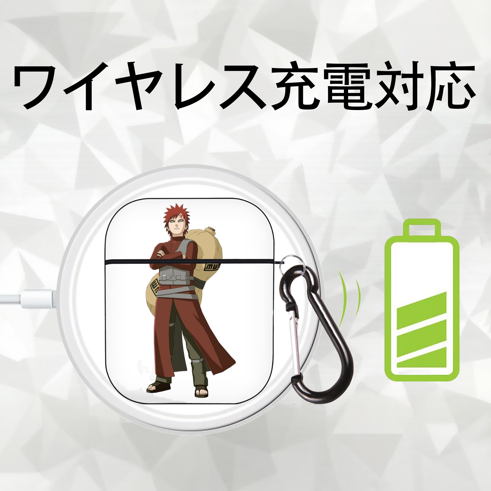 NARUTO -ナルト- ガアラ Gaara AirPods 第2世代保護ケース ハードシェル ブラック 耐衝撃・防指紋・カラビナ付き
