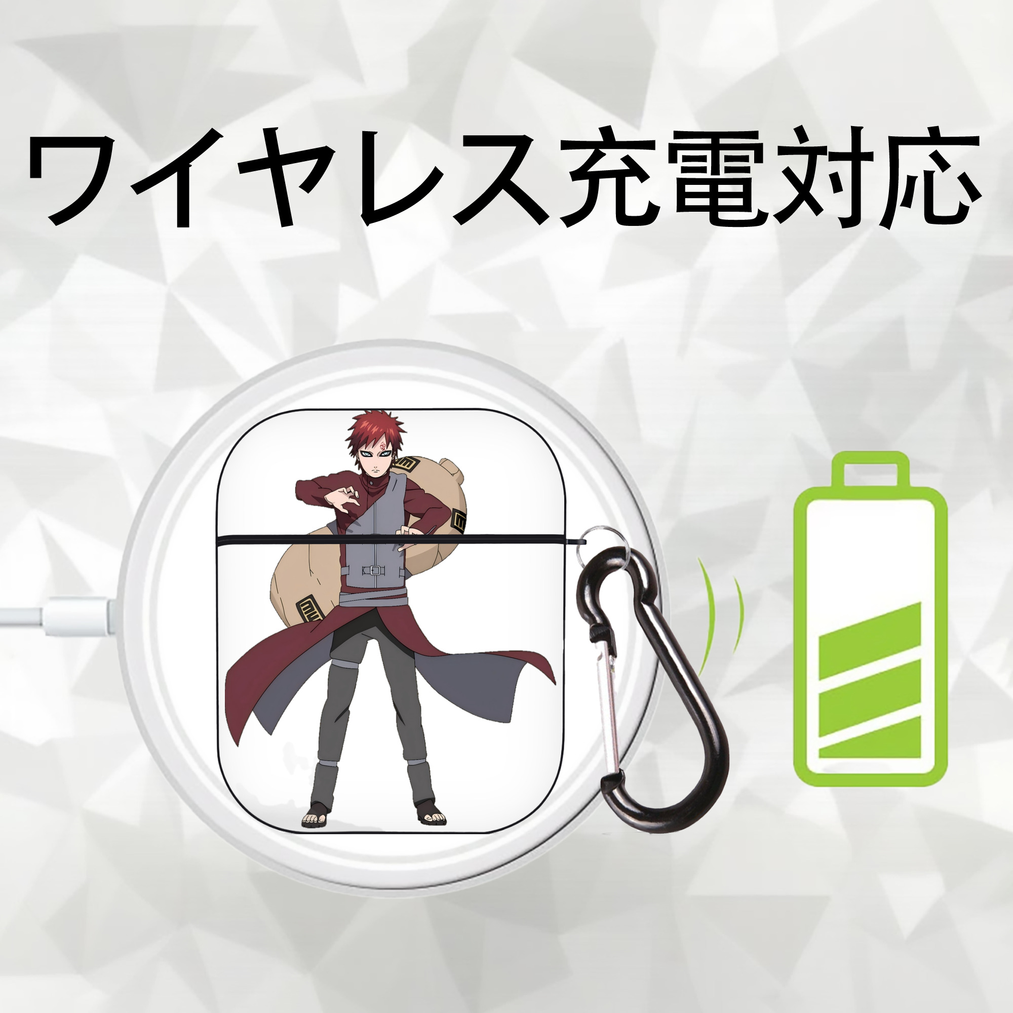 NARUTO -ナルト- ガアラ Gaara AirPods 第2世代保護ケース ハードシェル ブラック 耐衝撃・防指紋・カラビナ付き