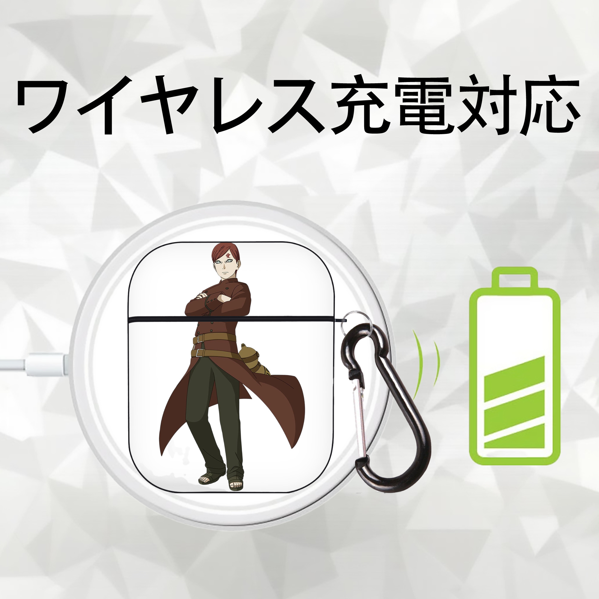 NARUTO -ナルト- ガアラ Gaara AirPods 第2世代保護ケース ハードシェル ブラック 耐衝撃・防指紋・カラビナ付き