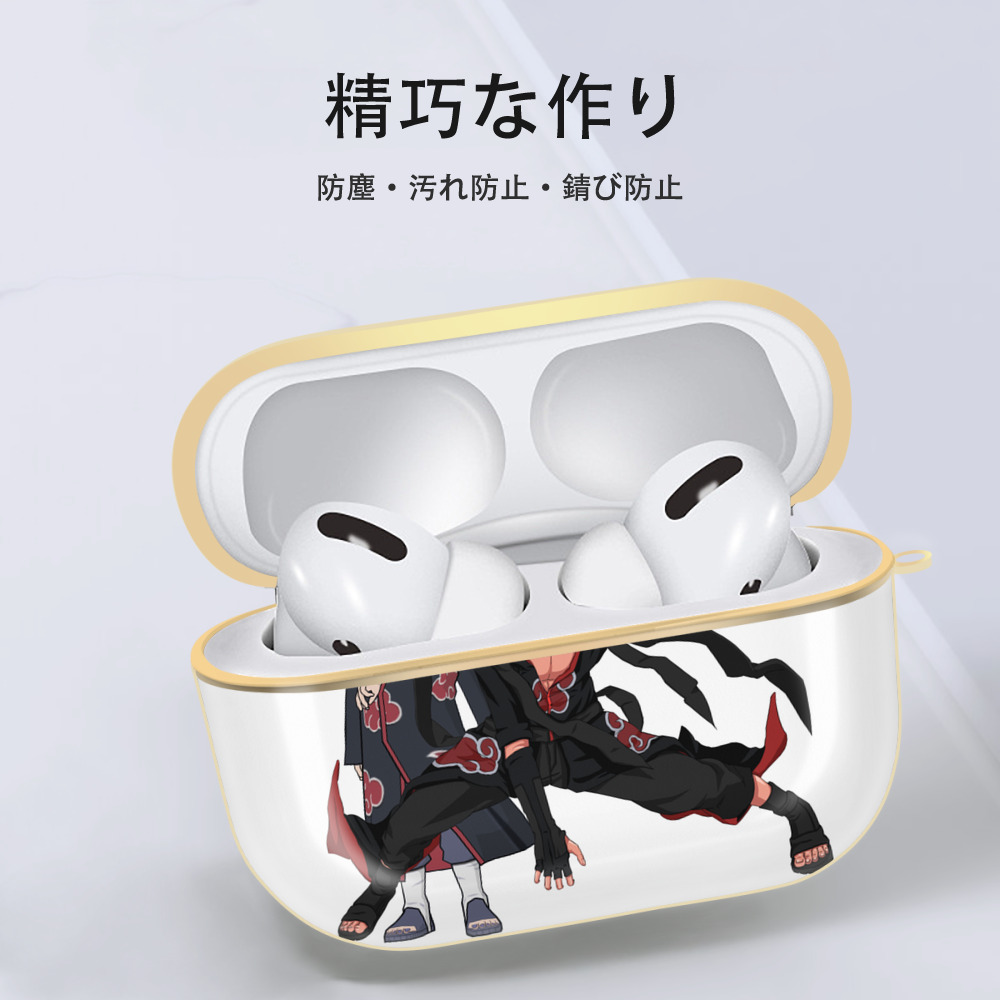NARUTO -ナルト- うずまき ナルト Uzumaki Naruto 【AirPods Pro用】ハードシェル保護ケース｜耐衝撃・防指紋・カラビナ付き商品仕様