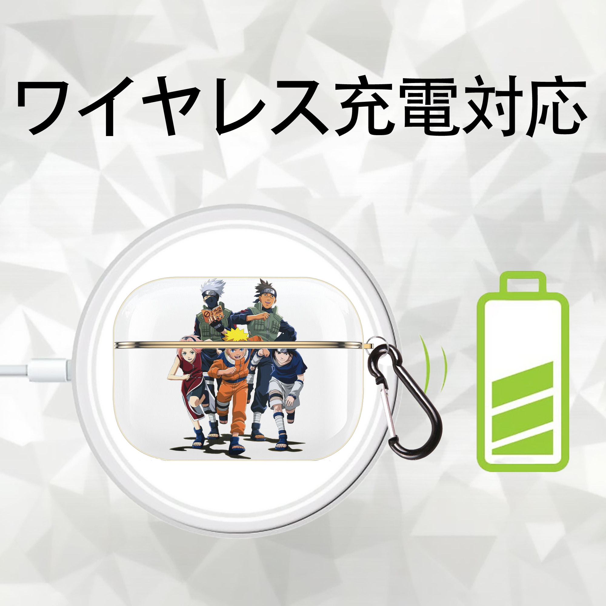 NARUTO -ナルト- うずまき ナルト Uzumaki Naruto 【AirPods Pro用】ハードシェル保護ケース｜耐衝撃・防指紋・カラビナ付き商品仕様