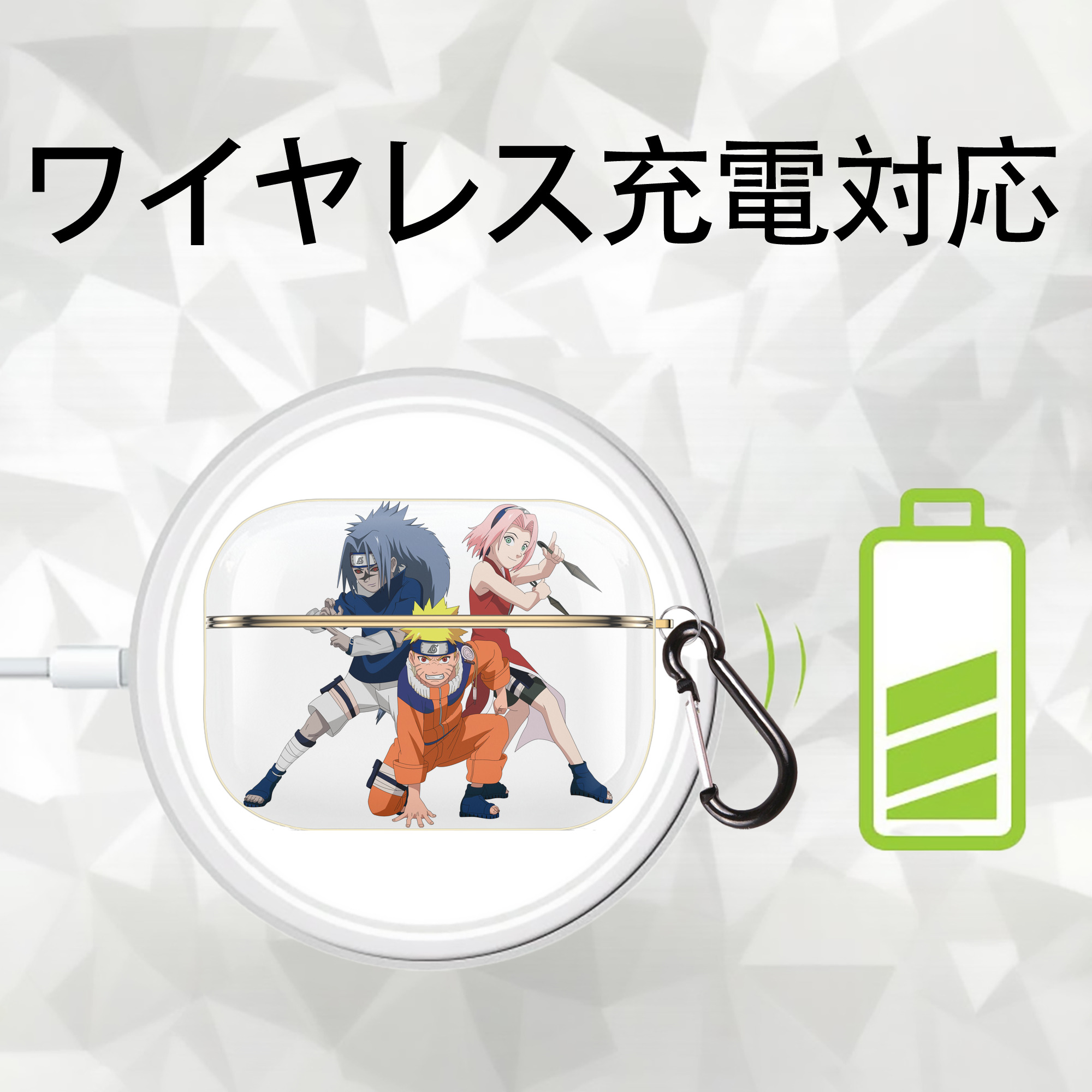 NARUTO -ナルト- うずまき ナルト Uzumaki Naruto 【AirPods Pro用】ハードシェル保護ケース｜耐衝撃・防指紋・カラビナ付き商品仕様
