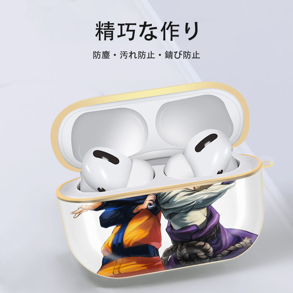 NARUTO -ナルト- うずまき ナルト Uzumaki Naruto 【AirPods Pro用】ハードシェル保護ケース｜耐衝撃・防指紋・カラビナ付き商品仕様