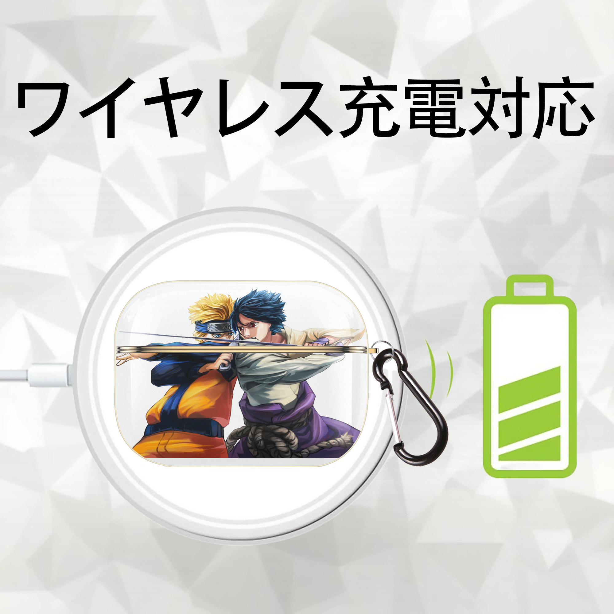 NARUTO -ナルト- うずまき ナルト Uzumaki Naruto 【AirPods Pro用】ハードシェル保護ケース｜耐衝撃・防指紋・カラビナ付き商品仕様