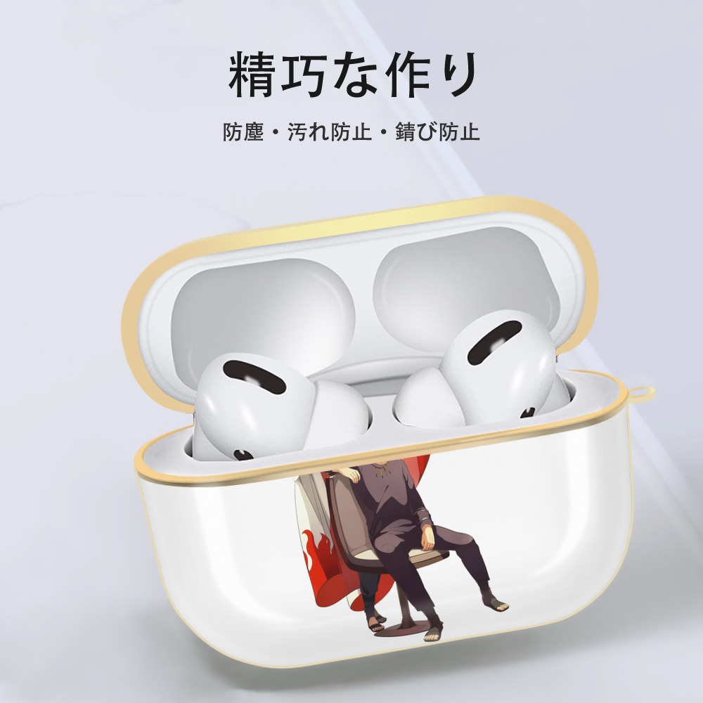NARUTO -ナルト- うずまき ナルト Uzumaki Naruto 【AirPods Pro用】ハードシェル保護ケース｜耐衝撃・防指紋・カラビナ付き商品仕様